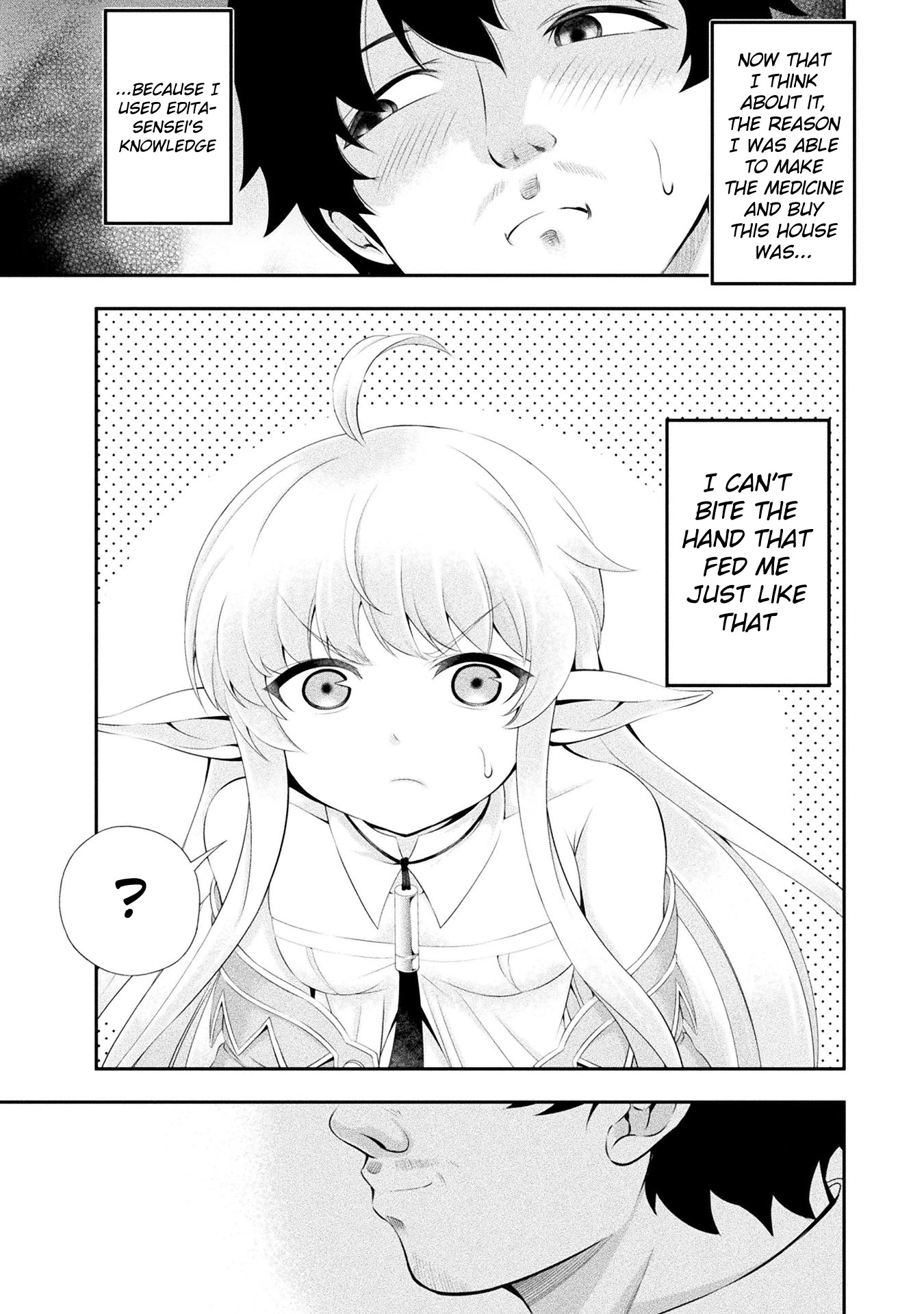 Tanaka ~Nenrei Equal Kanojo Inaireki no Mahoutsukai~ Chapter 12 page 29 - Chapter 12: The Truth In The Basement