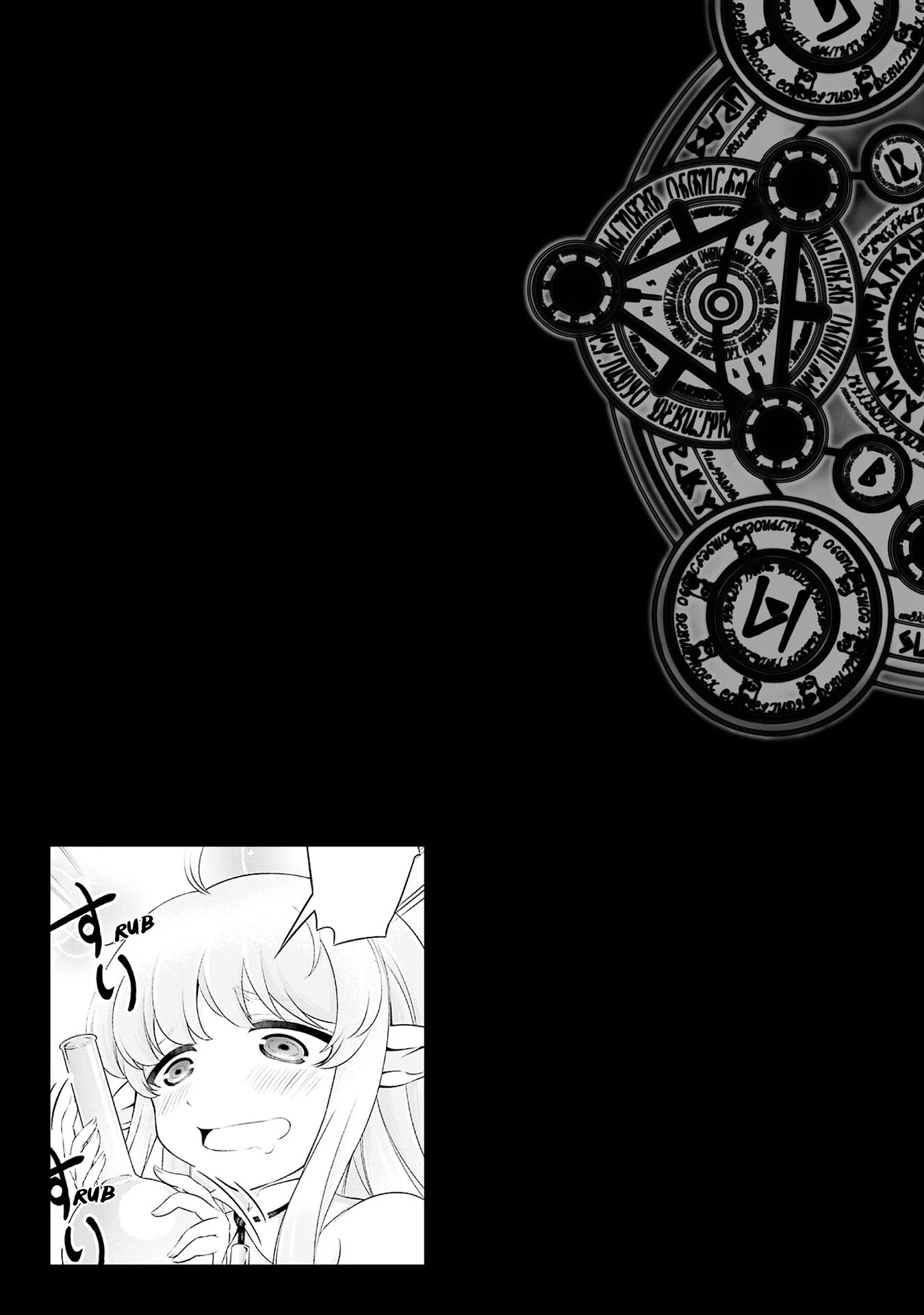 Tanaka ~Nenrei Equal Kanojo Inaireki no Mahoutsukai~ Chapter 12 page 35 - Chapter 12: The Truth In The Basement