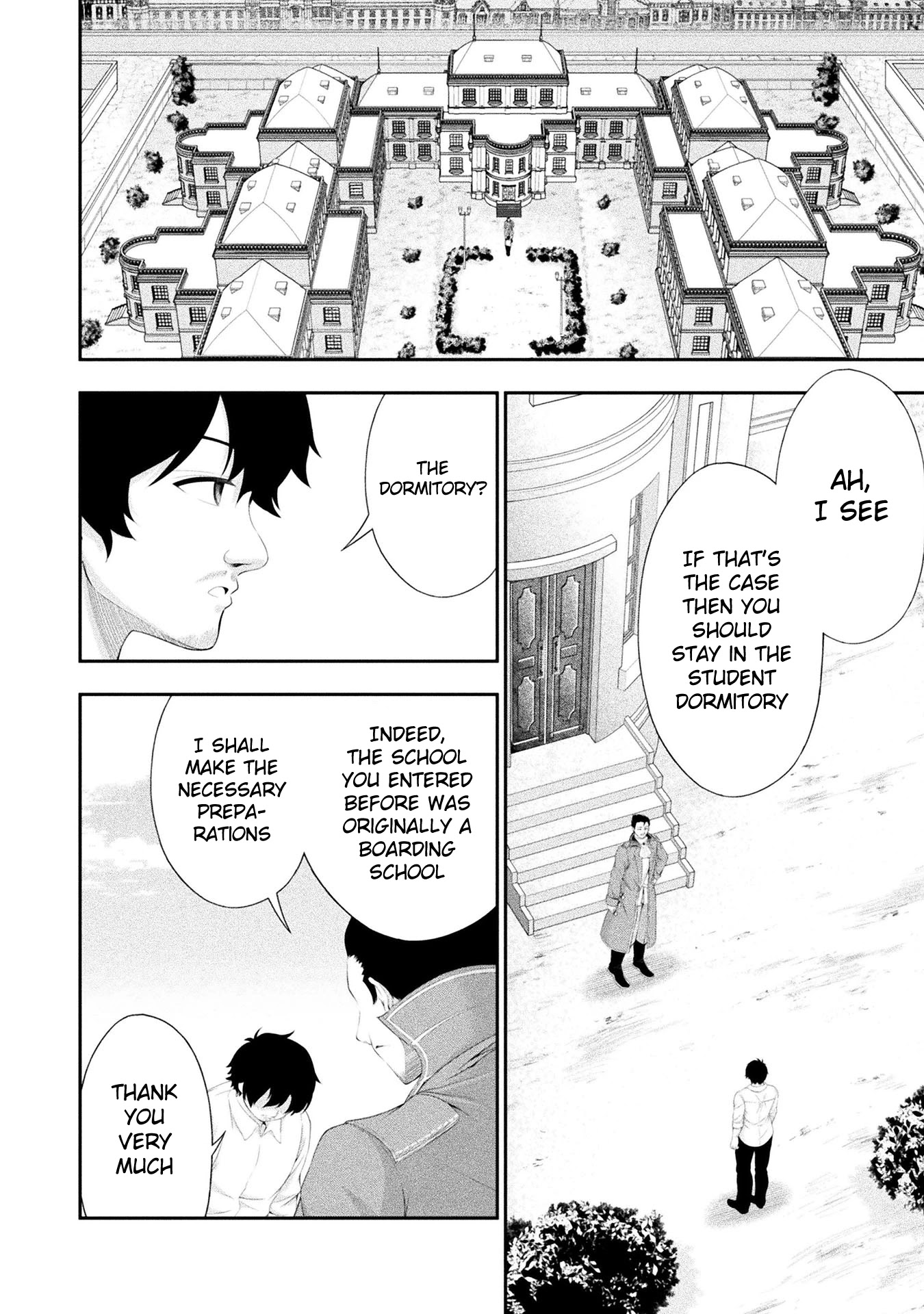 Tanaka ~Nenrei Equal Kanojo Inaireki no Mahoutsukai~ Chapter 13 page 15 - Chapter 13: Marriage!?