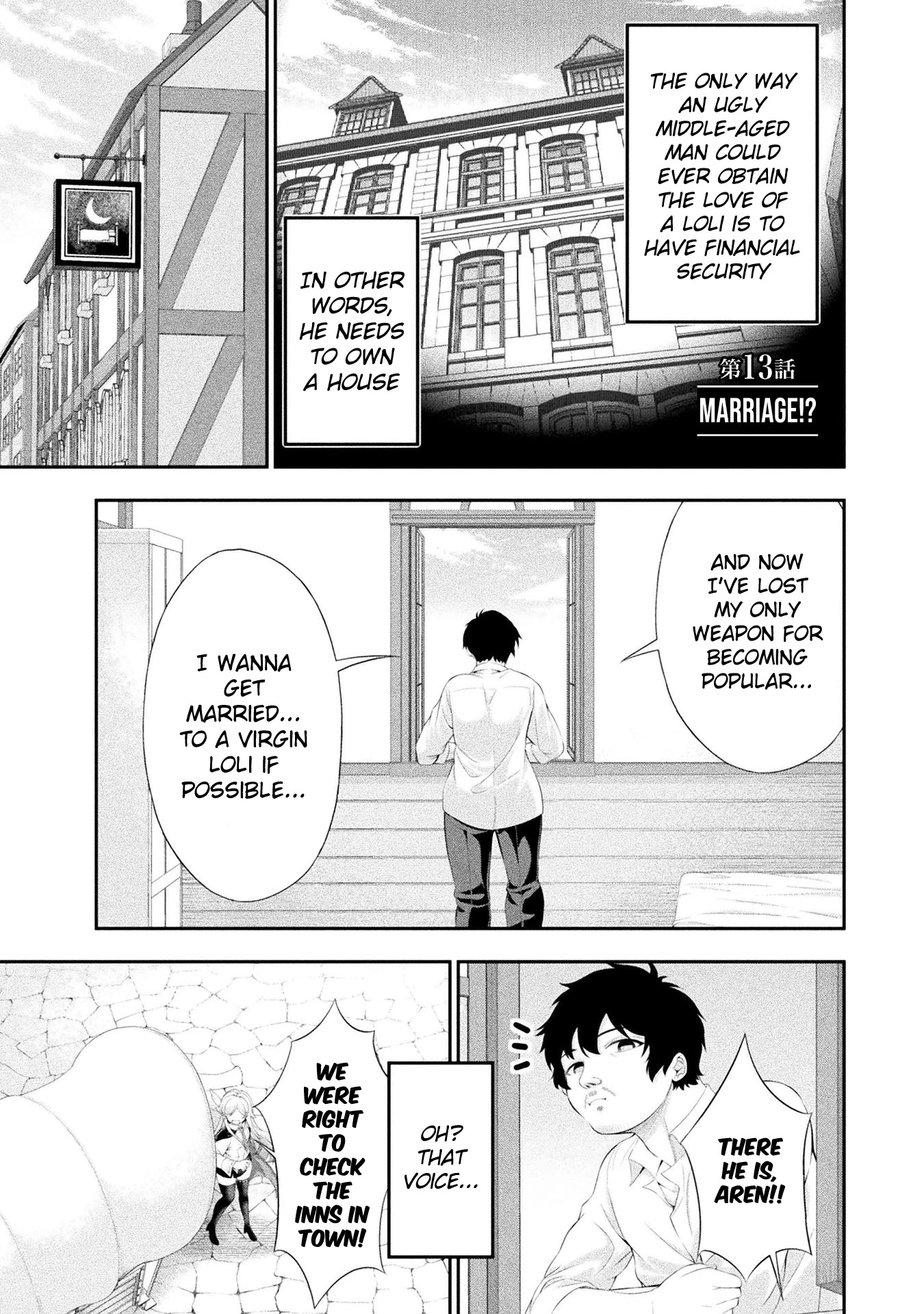 Tanaka ~Nenrei Equal Kanojo Inaireki no Mahoutsukai~ Chapter 13 page 2 - Chapter 13: Marriage!?