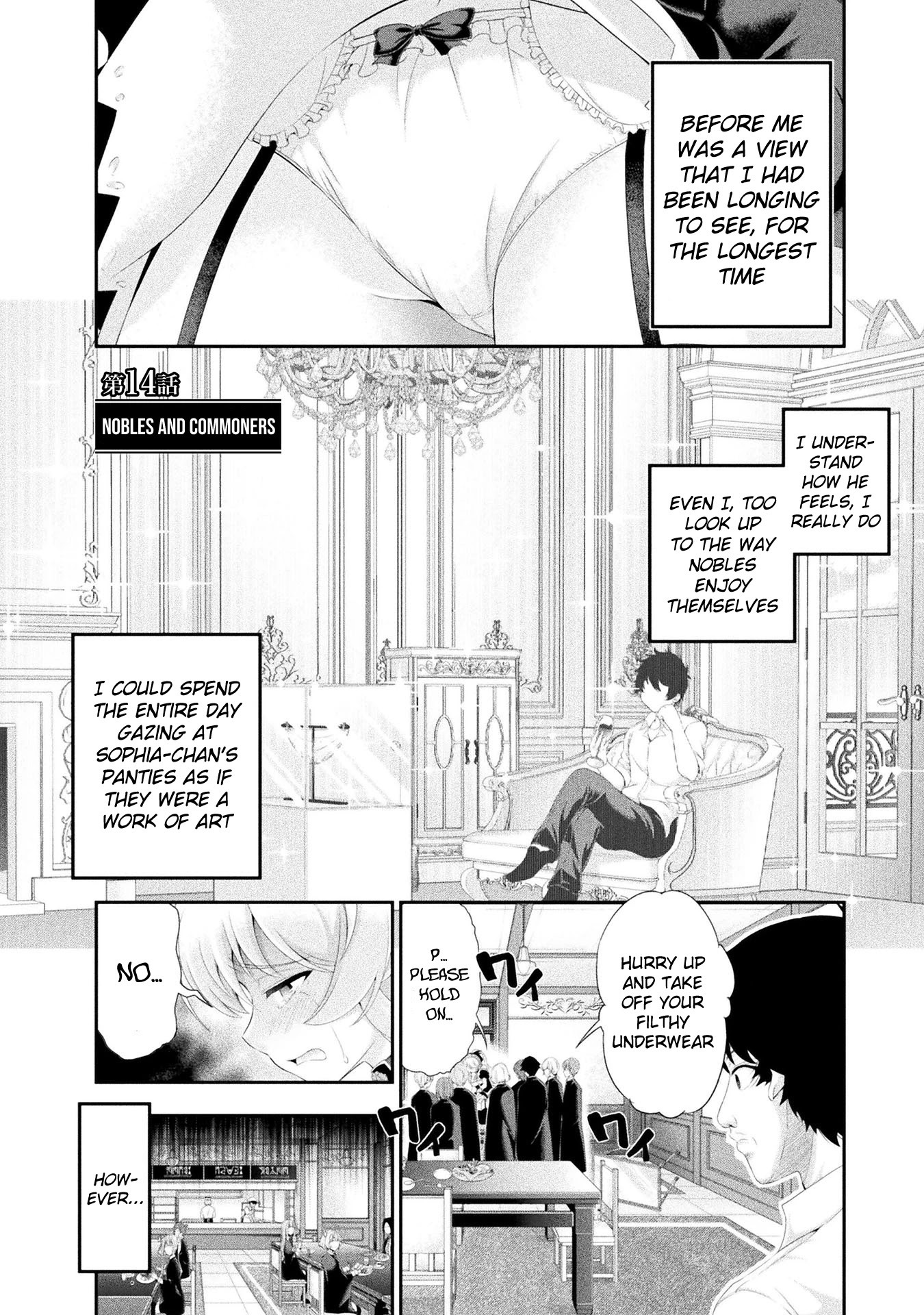 Tanaka ~Nenrei Equal Kanojo Inaireki no Mahoutsukai~ Chapter 14 page 2 - Chapter 14: Nobles And Commoners