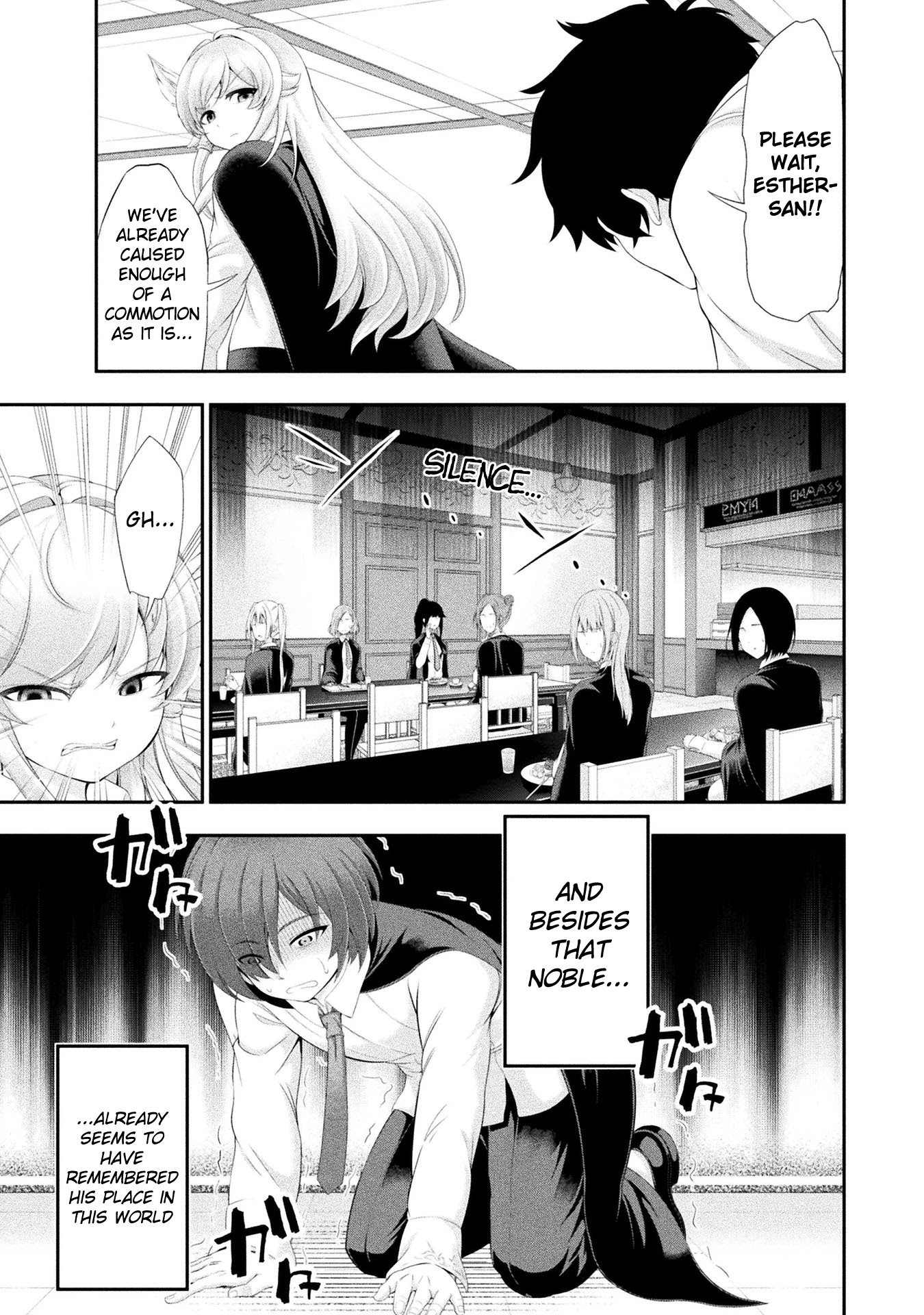 Tanaka ~Nenrei Equal Kanojo Inaireki no Mahoutsukai~ Chapter 14 page 20 - Chapter 14: Nobles And Commoners