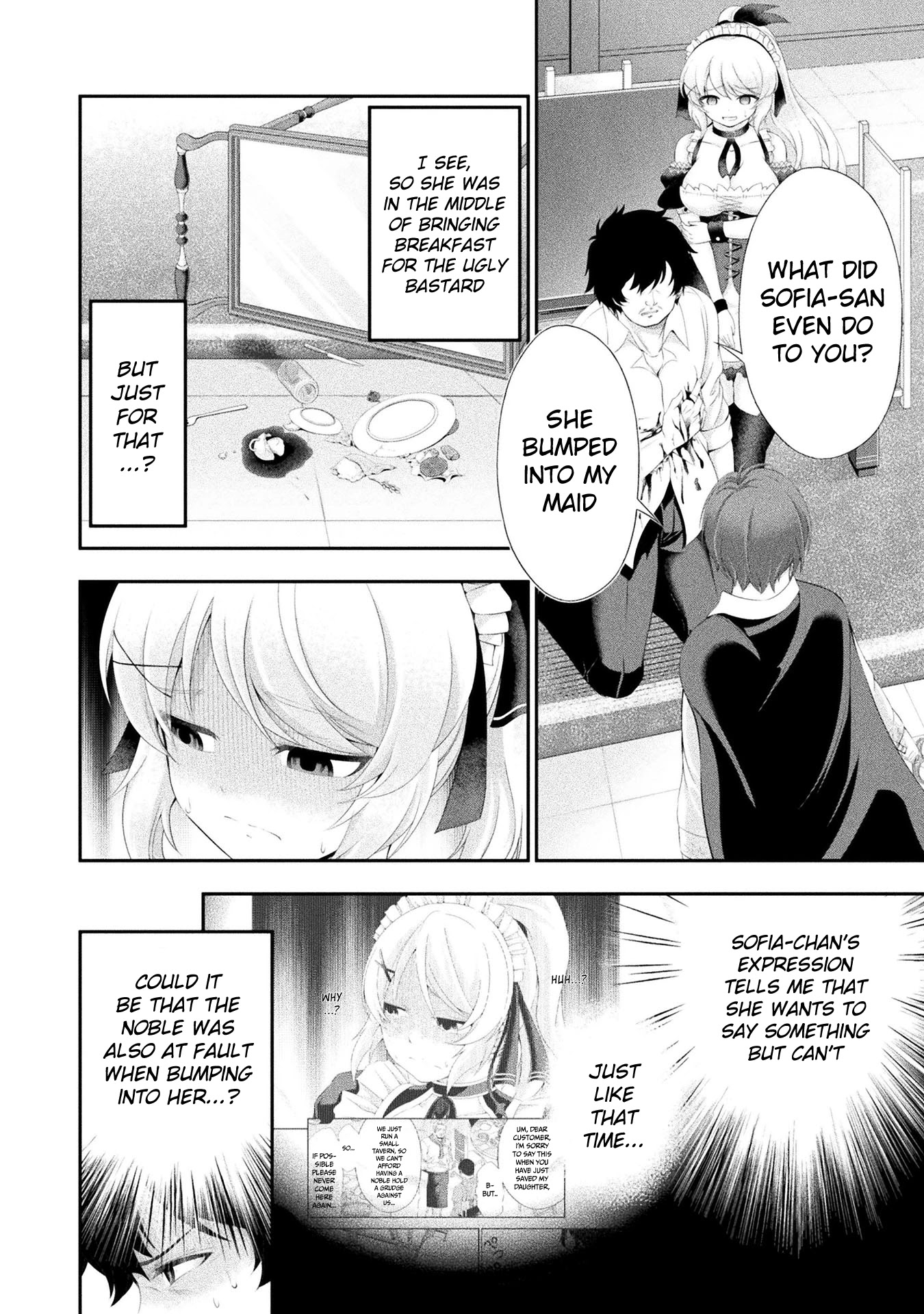 Tanaka ~Nenrei Equal Kanojo Inaireki no Mahoutsukai~ Chapter 14 page 7 - Chapter 14: Nobles And Commoners