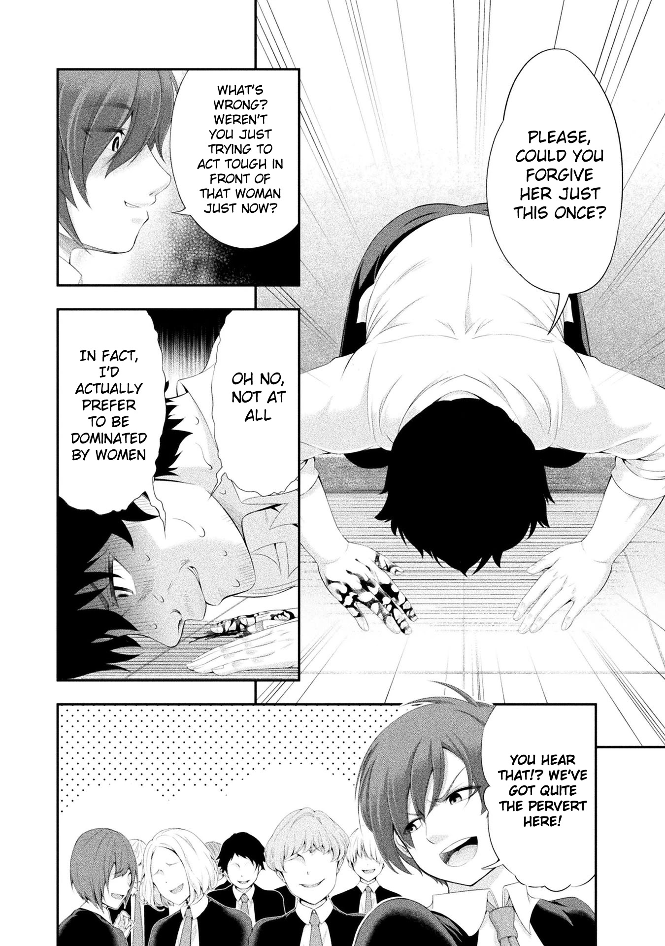 Tanaka ~Nenrei Equal Kanojo Inaireki no Mahoutsukai~ Chapter 14 page 9 - Chapter 14: Nobles And Commoners