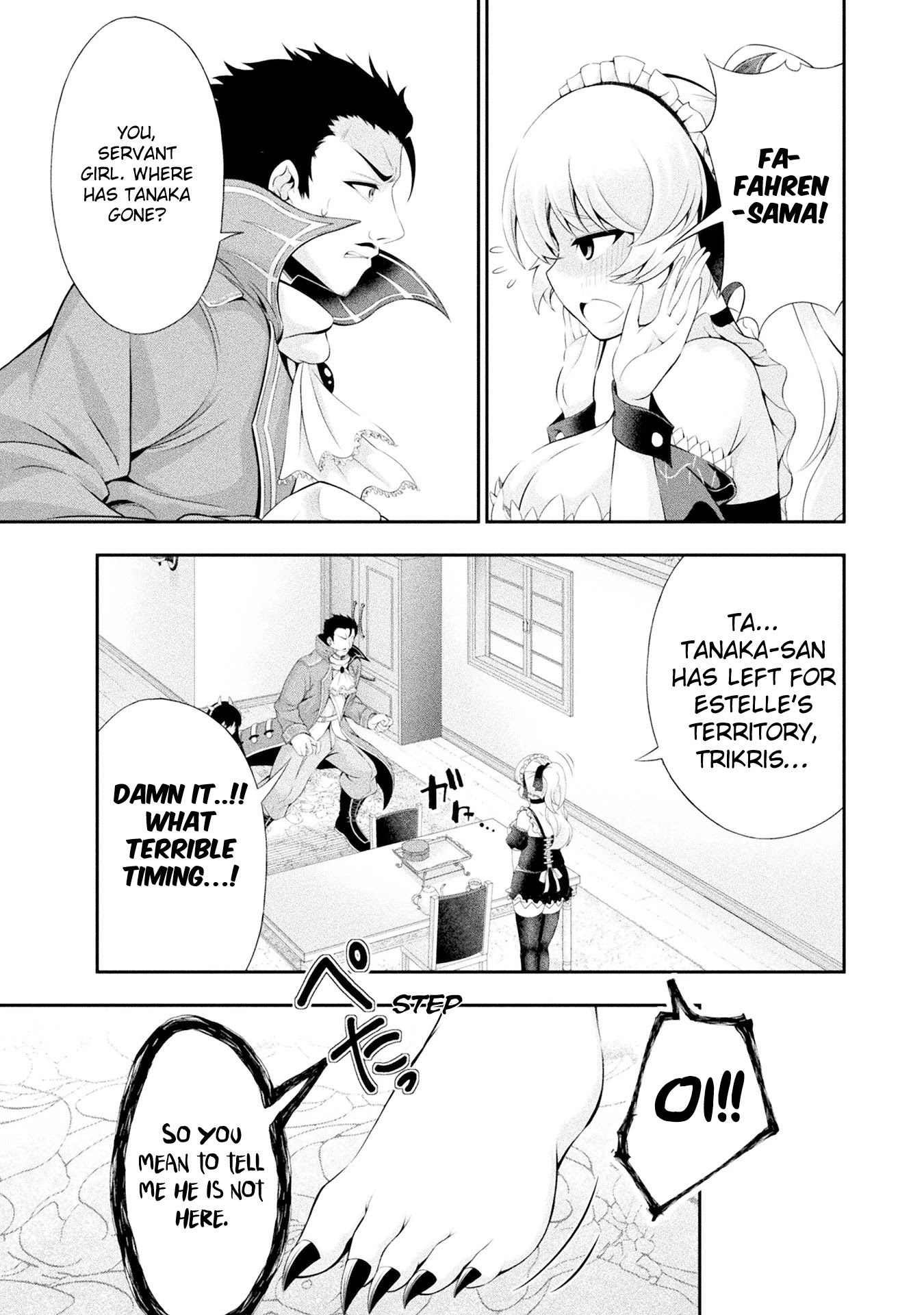Tanaka ~Nenrei Equal Kanojo Inaireki no Mahoutsukai~ Chapter 16 page 21 - Chapter 16: Rewind