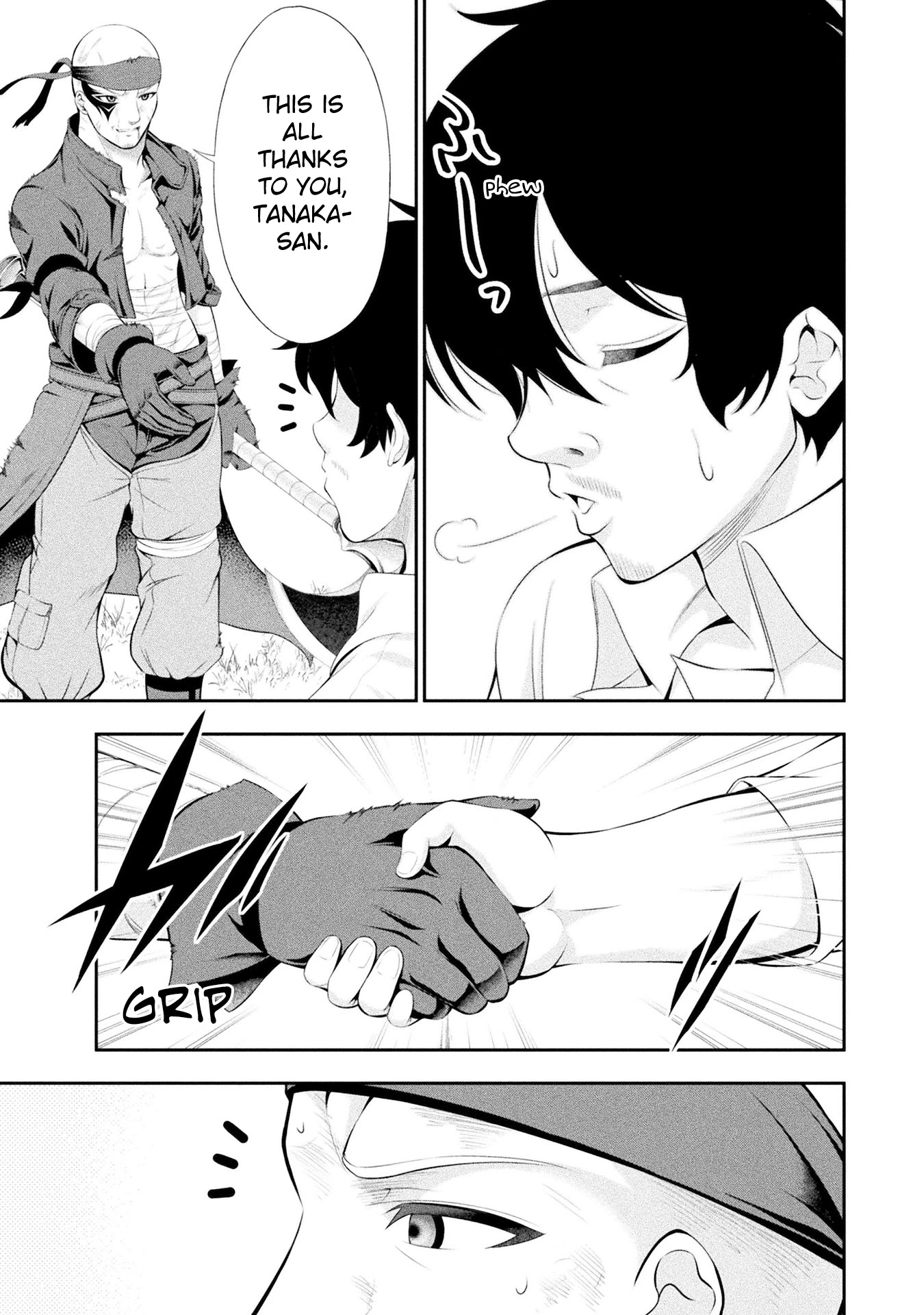 Tanaka ~Nenrei Equal Kanojo Inaireki no Mahoutsukai~ Chapter 16 page 29 - Chapter 16: Rewind