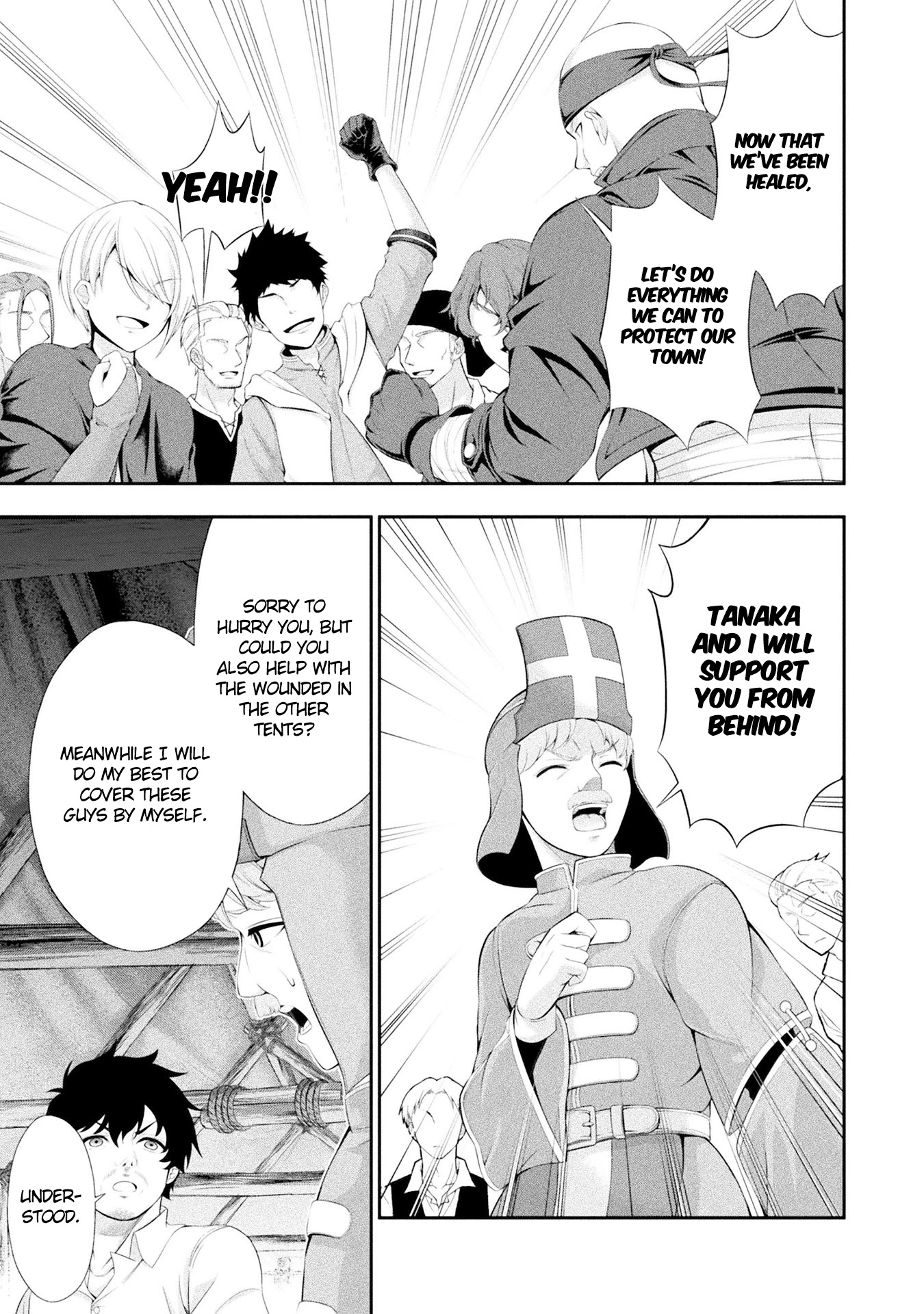 Tanaka ~Nenrei Equal Kanojo Inaireki no Mahoutsukai~ Chapter 16 page 9 - Chapter 16: Rewind