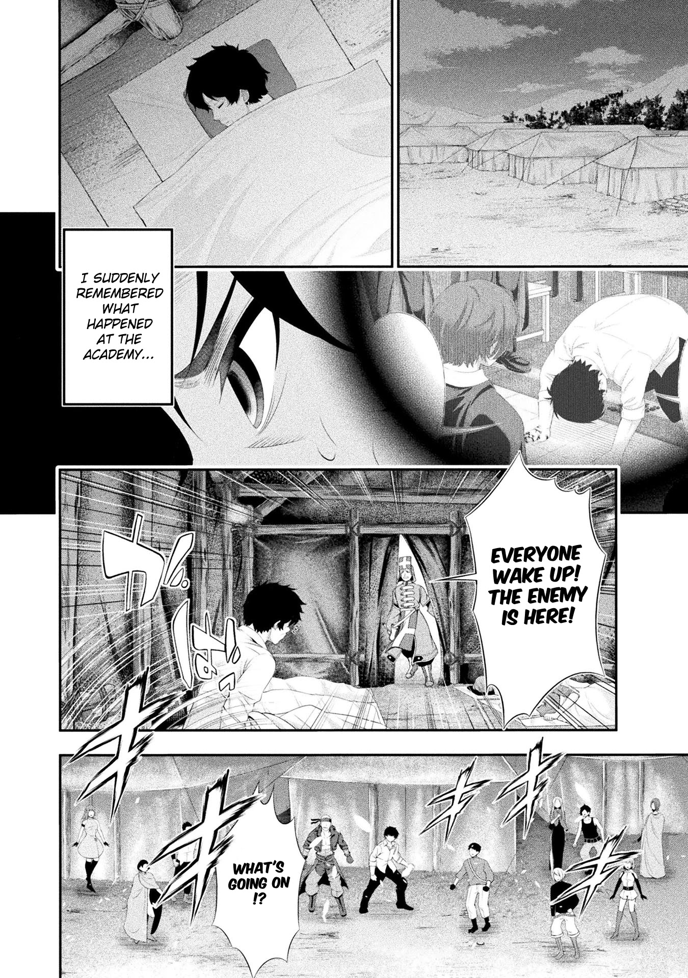 Tanaka ~Nenrei Equal Kanojo Inaireki no Mahoutsukai~ Chapter 17 page 11 - Chapter 17: Audience