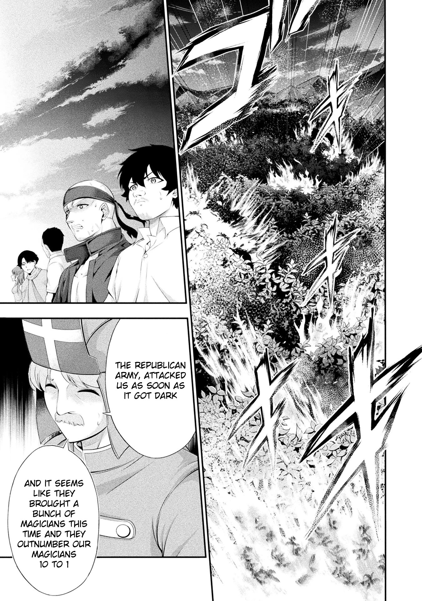 Tanaka ~Nenrei Equal Kanojo Inaireki no Mahoutsukai~ Chapter 17 page 12 - Chapter 17: Audience