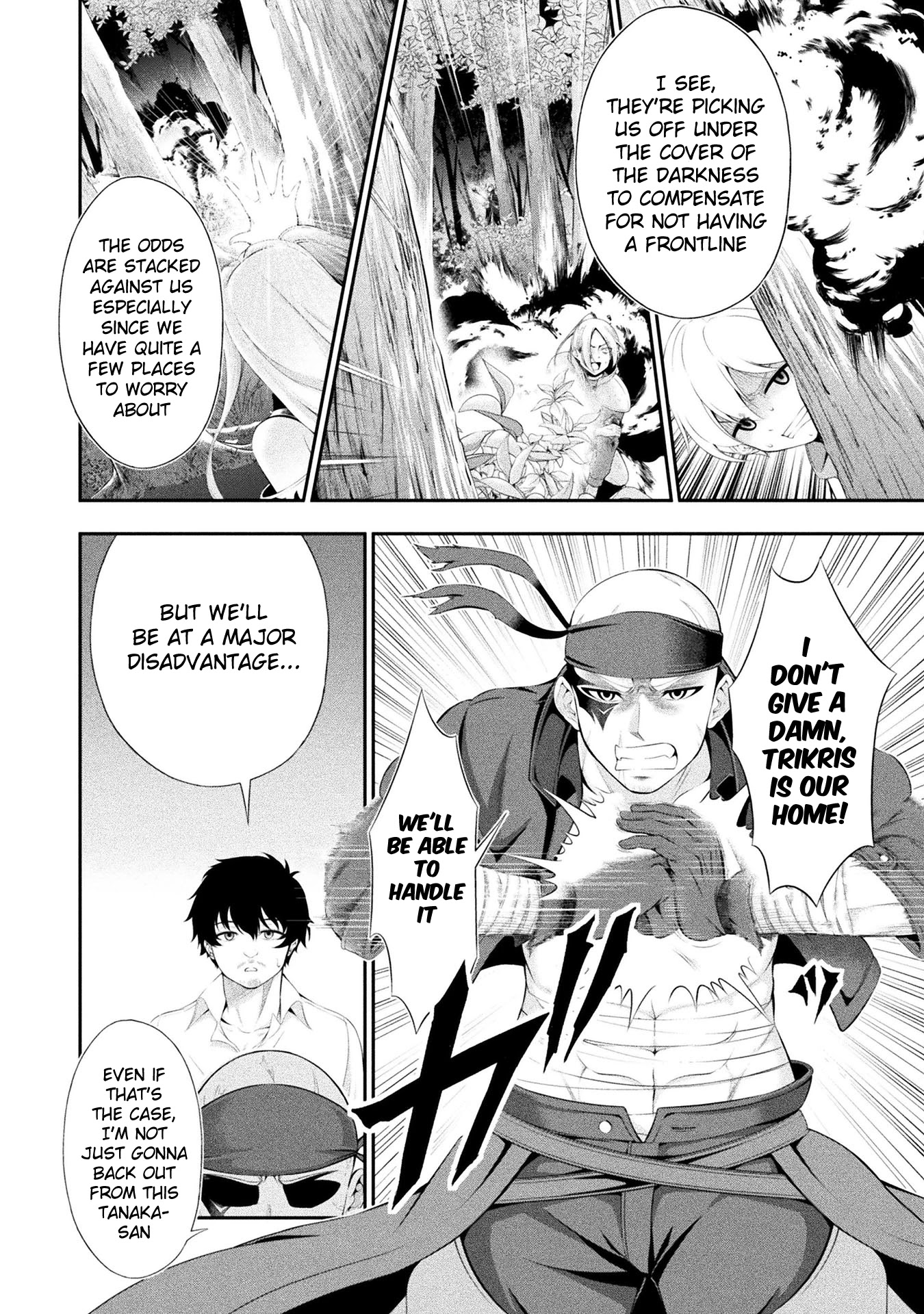 Tanaka ~Nenrei Equal Kanojo Inaireki no Mahoutsukai~ Chapter 17 page 13 - Chapter 17: Audience