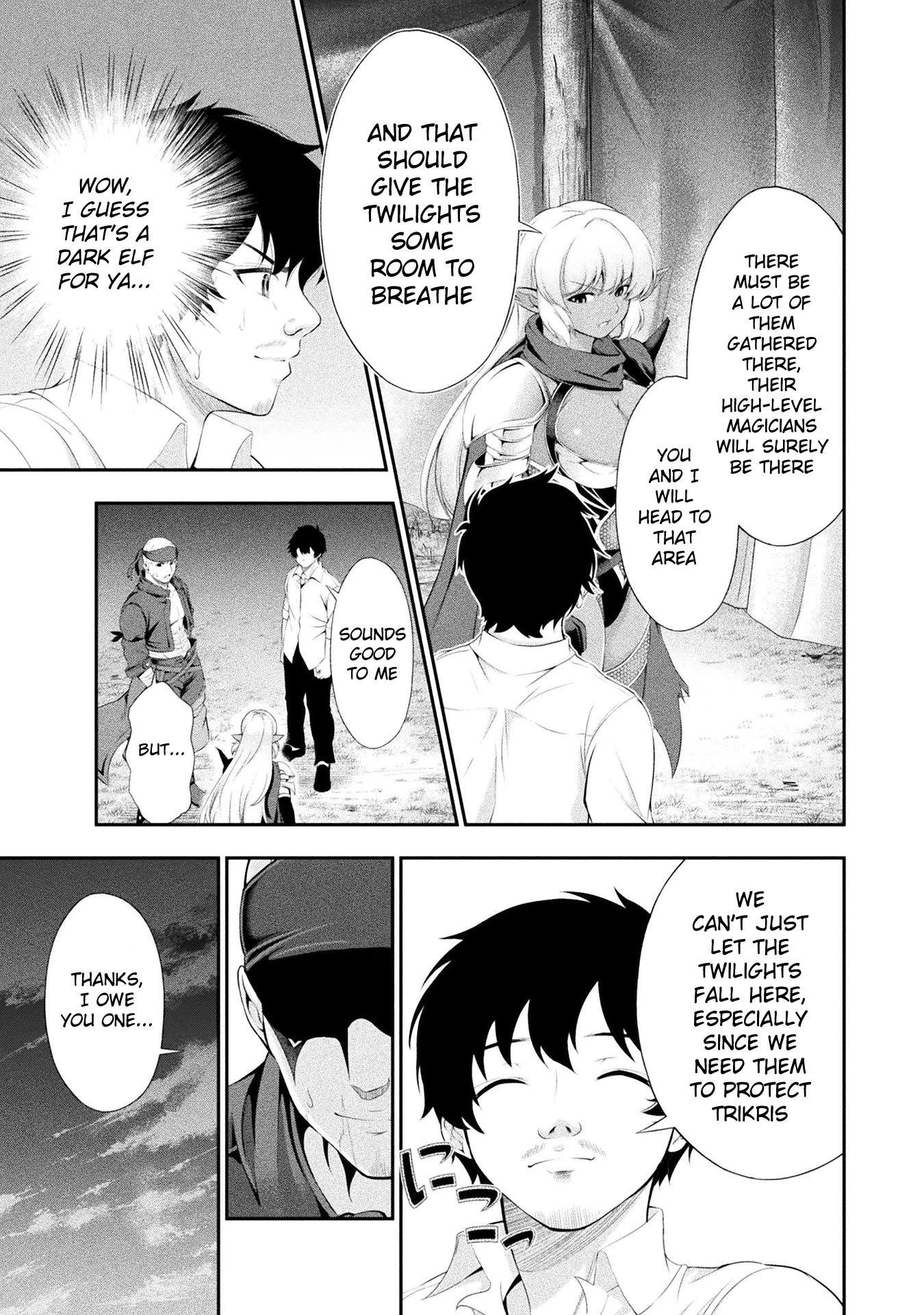 Tanaka ~Nenrei Equal Kanojo Inaireki no Mahoutsukai~ Chapter 17 page 16 - Chapter 17: Audience