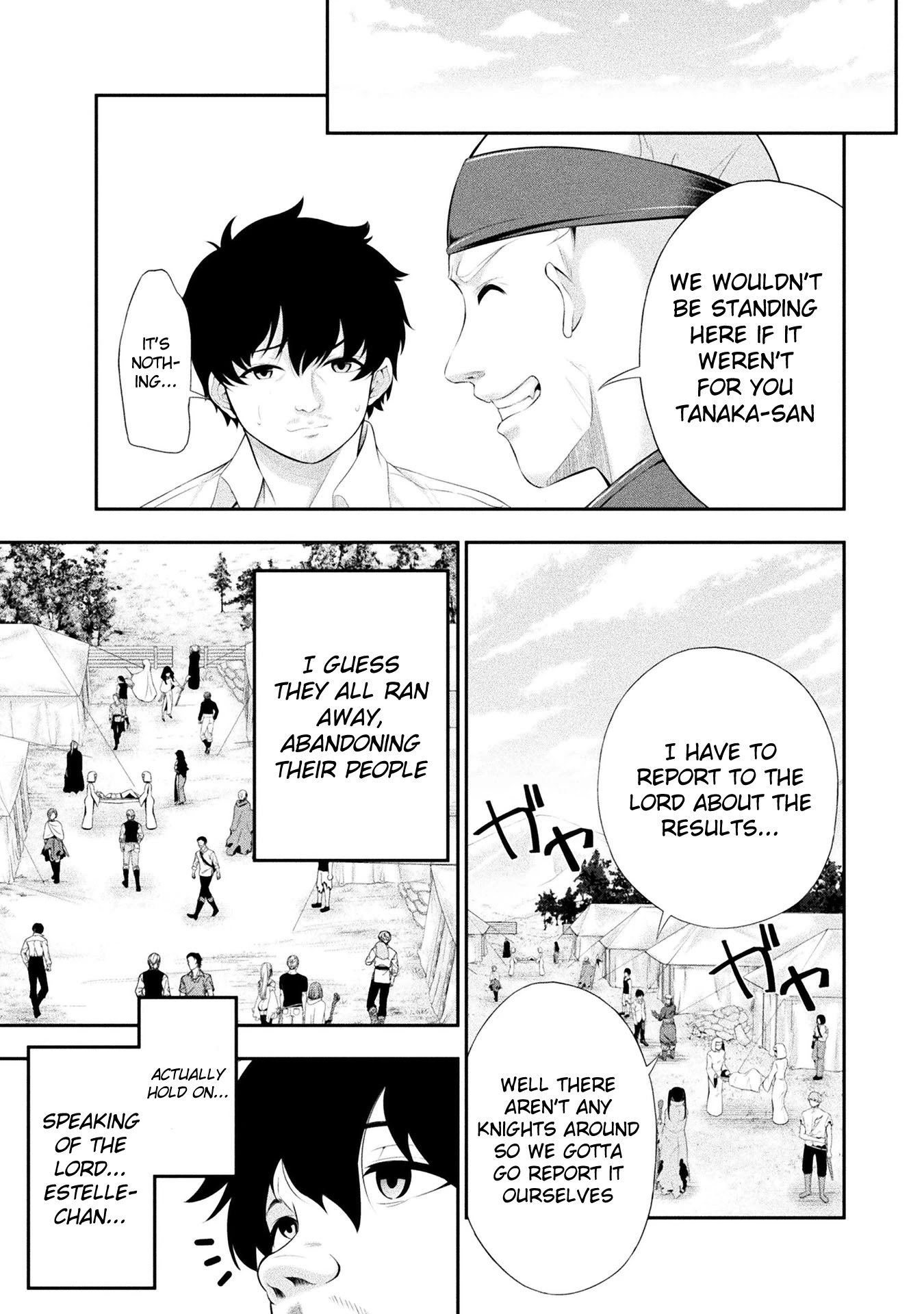 Tanaka ~Nenrei Equal Kanojo Inaireki no Mahoutsukai~ Chapter 17 page 2 - Chapter 17: Audience