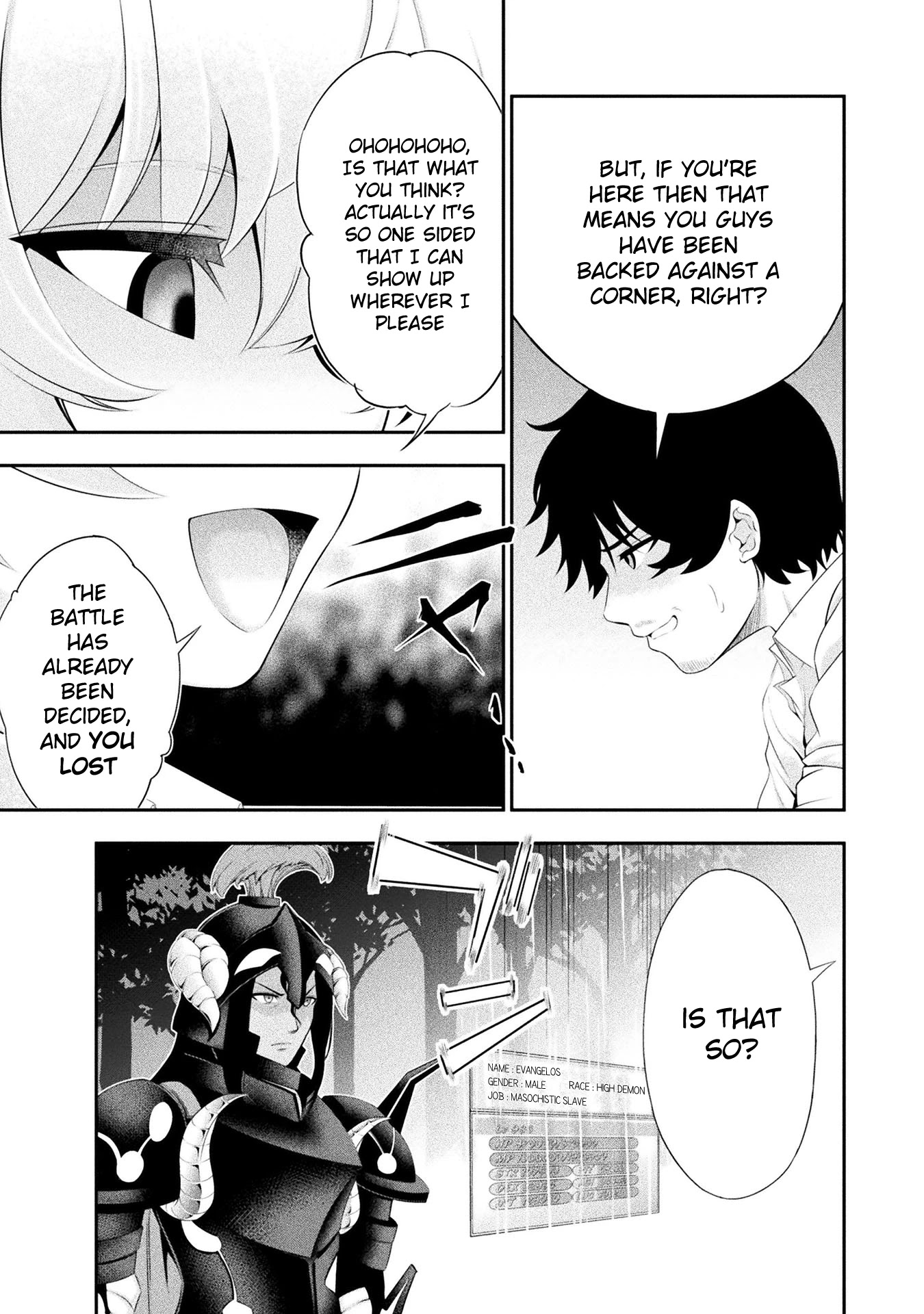 Tanaka ~Nenrei Equal Kanojo Inaireki no Mahoutsukai~ Chapter 17 page 22 - Chapter 17: Audience
