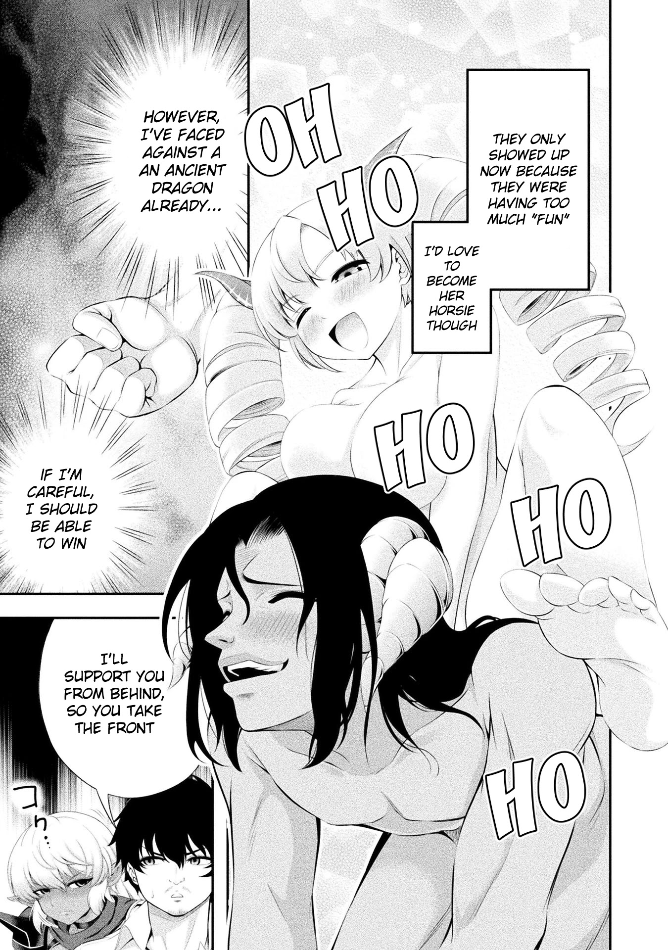 Tanaka ~Nenrei Equal Kanojo Inaireki no Mahoutsukai~ Chapter 17 page 24 - Chapter 17: Audience