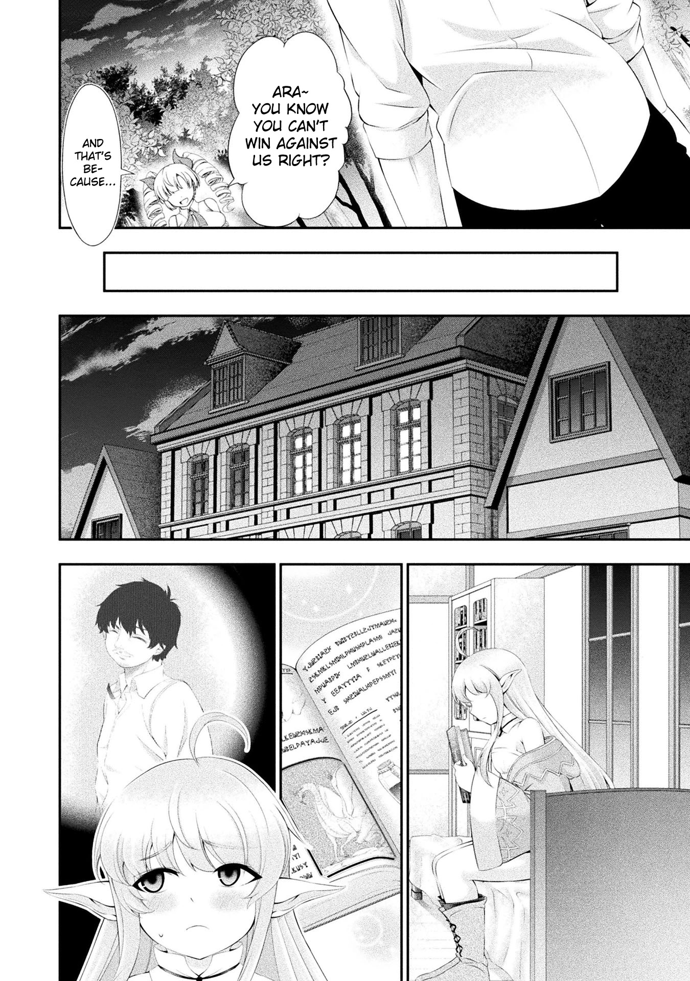 Tanaka ~Nenrei Equal Kanojo Inaireki no Mahoutsukai~ Chapter 17 page 25 - Chapter 17: Audience