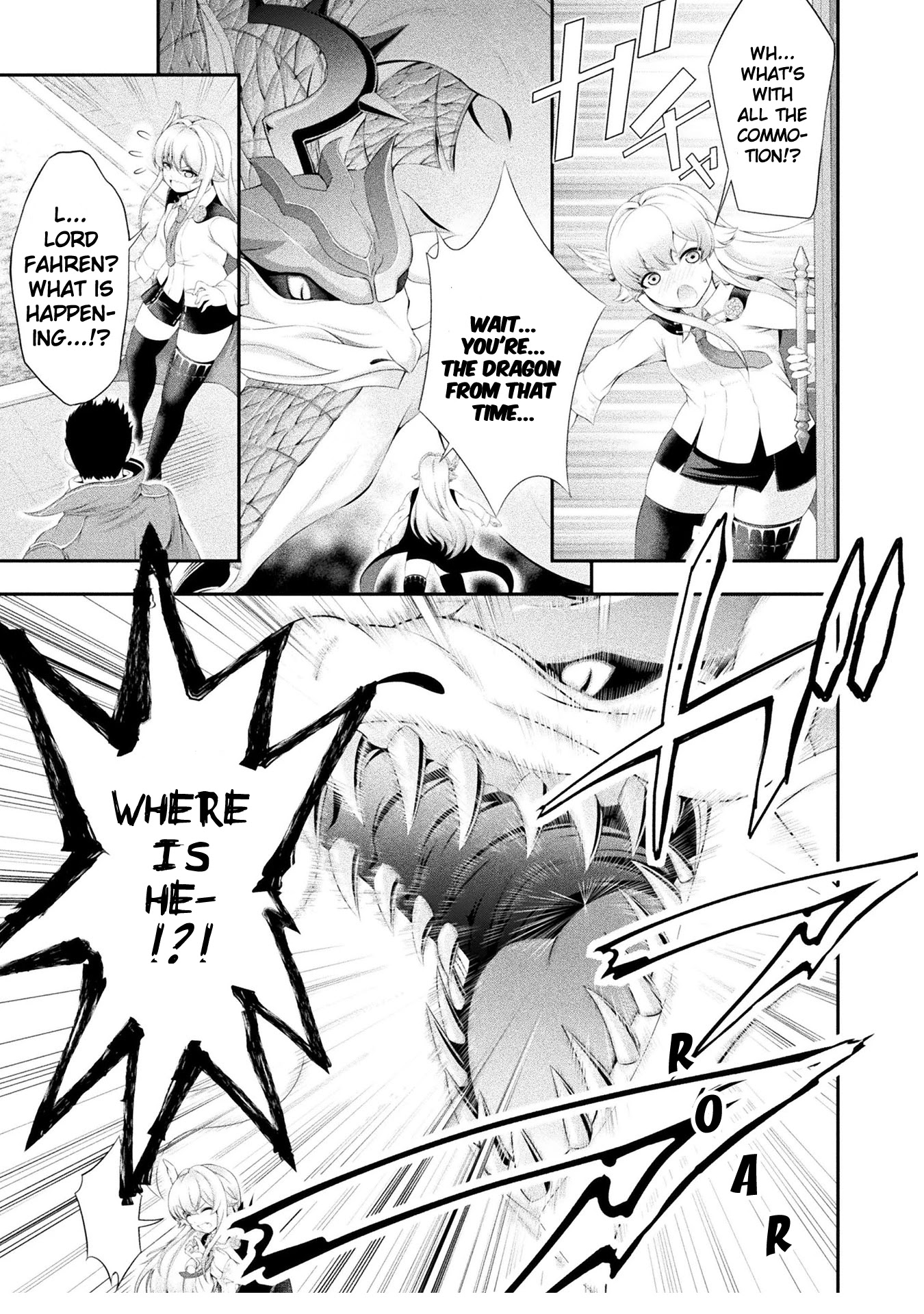 Tanaka ~Nenrei Equal Kanojo Inaireki no Mahoutsukai~ Chapter 18 page 14 - Chapter 18: Last Throes