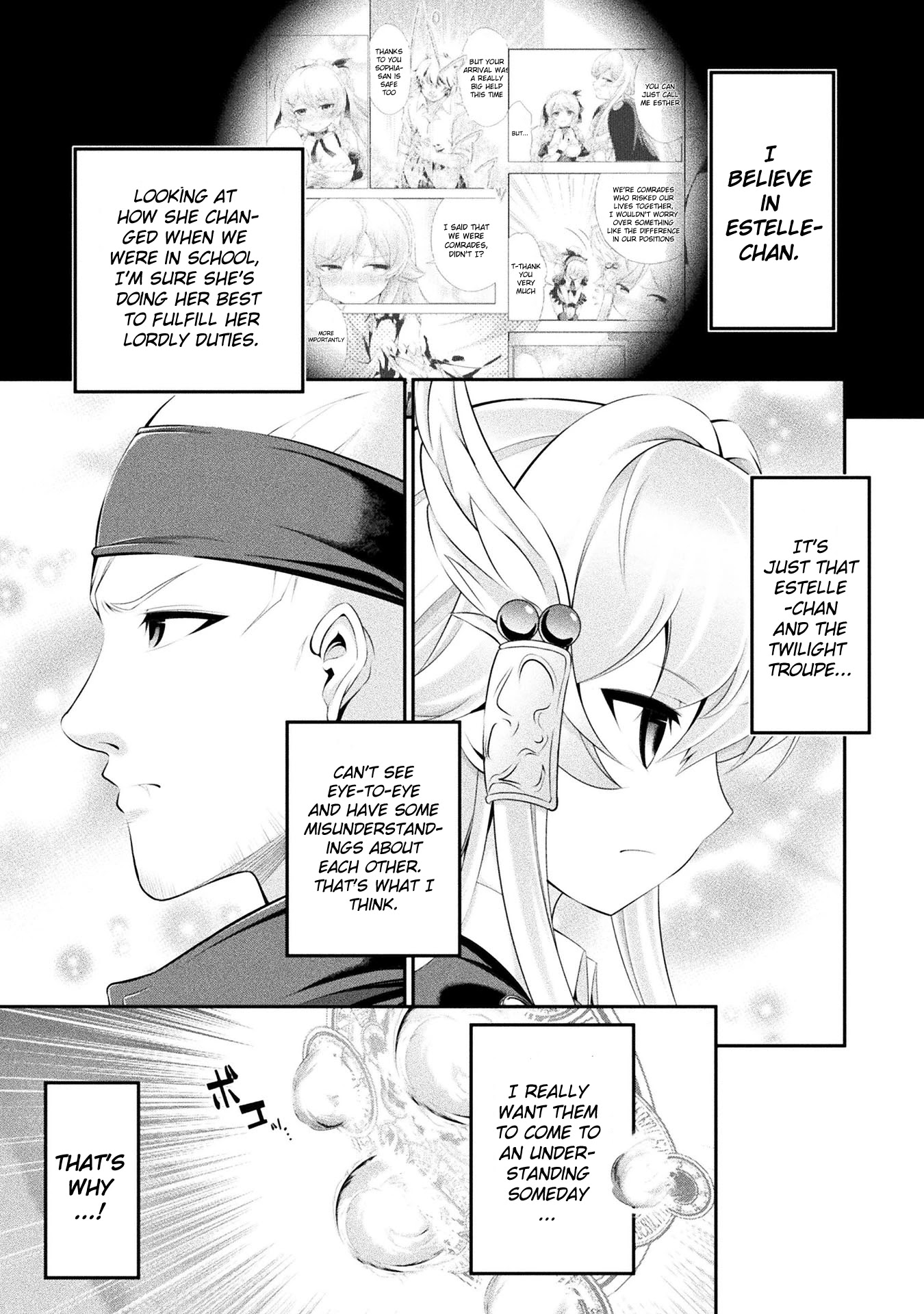 Tanaka ~Nenrei Equal Kanojo Inaireki no Mahoutsukai~ Chapter 18 page 5 - Chapter 18: Last Throes