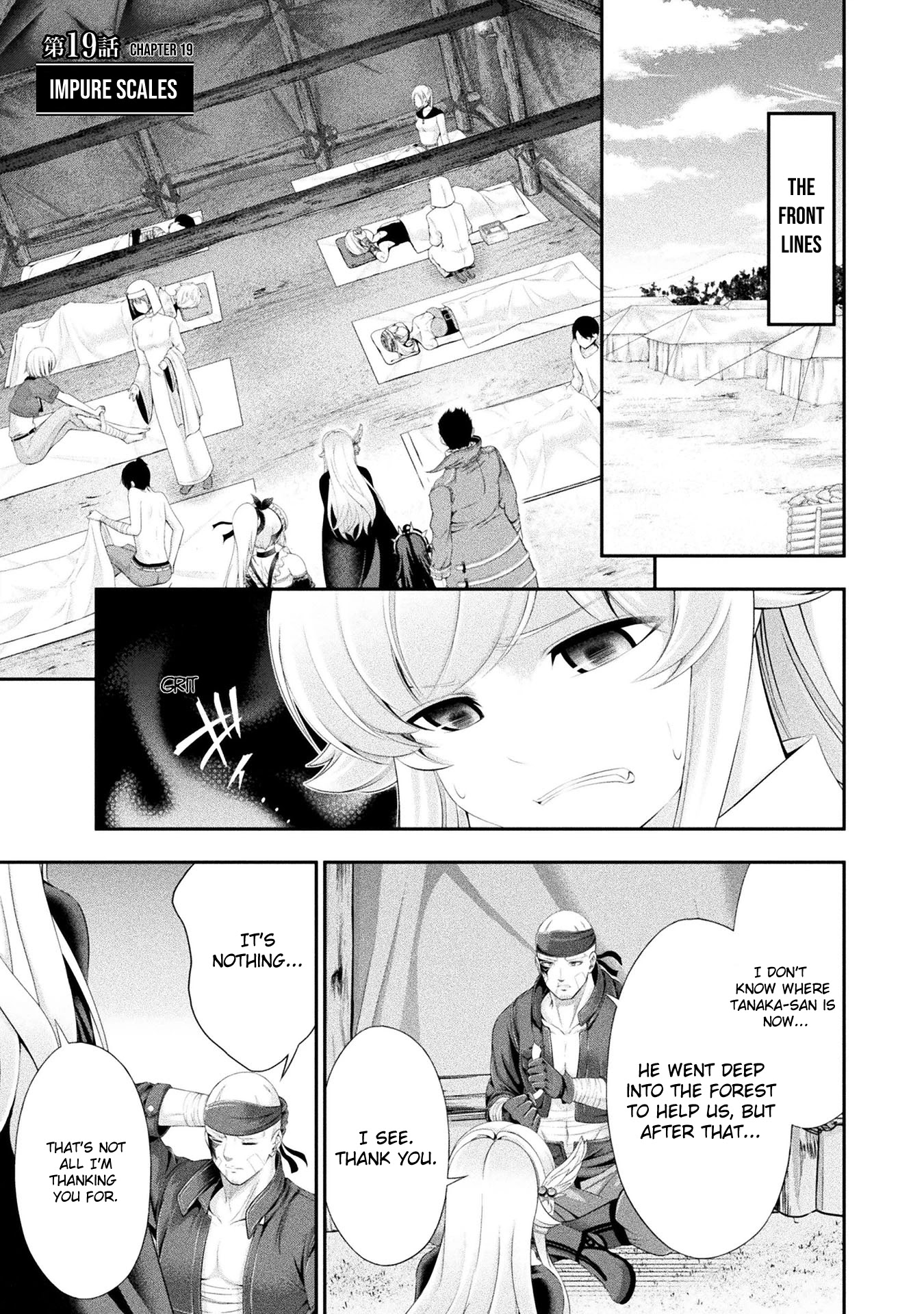 Tanaka ~Nenrei Equal Kanojo Inaireki no Mahoutsukai~ Chapter 19 page 1 - Chapter 19: Impure Scales
