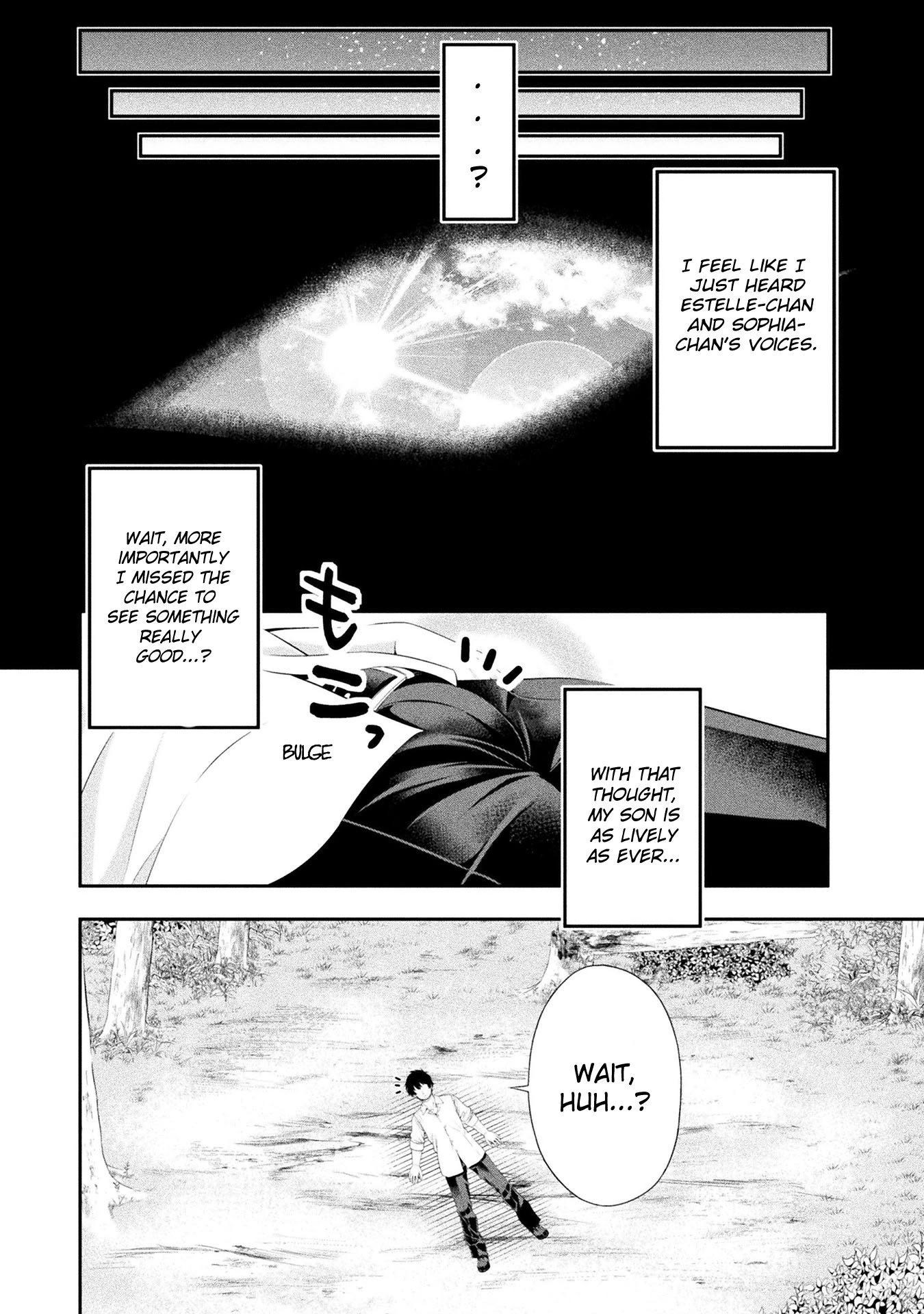 Tanaka ~Nenrei Equal Kanojo Inaireki no Mahoutsukai~ Chapter 19 page 12 - Chapter 19: Impure Scales