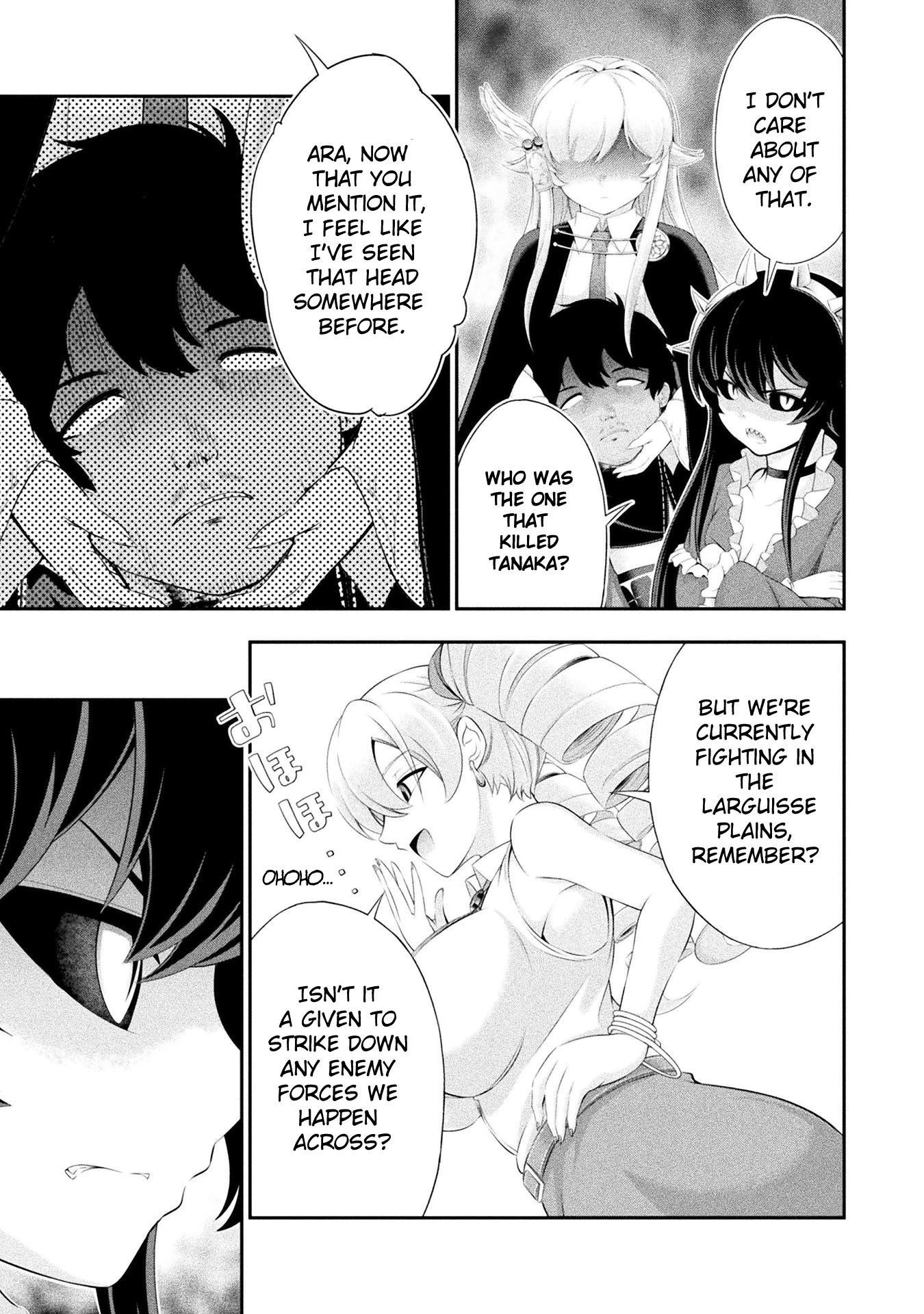 Tanaka ~Nenrei Equal Kanojo Inaireki no Mahoutsukai~ Chapter 19 page 17 - Chapter 19: Impure Scales