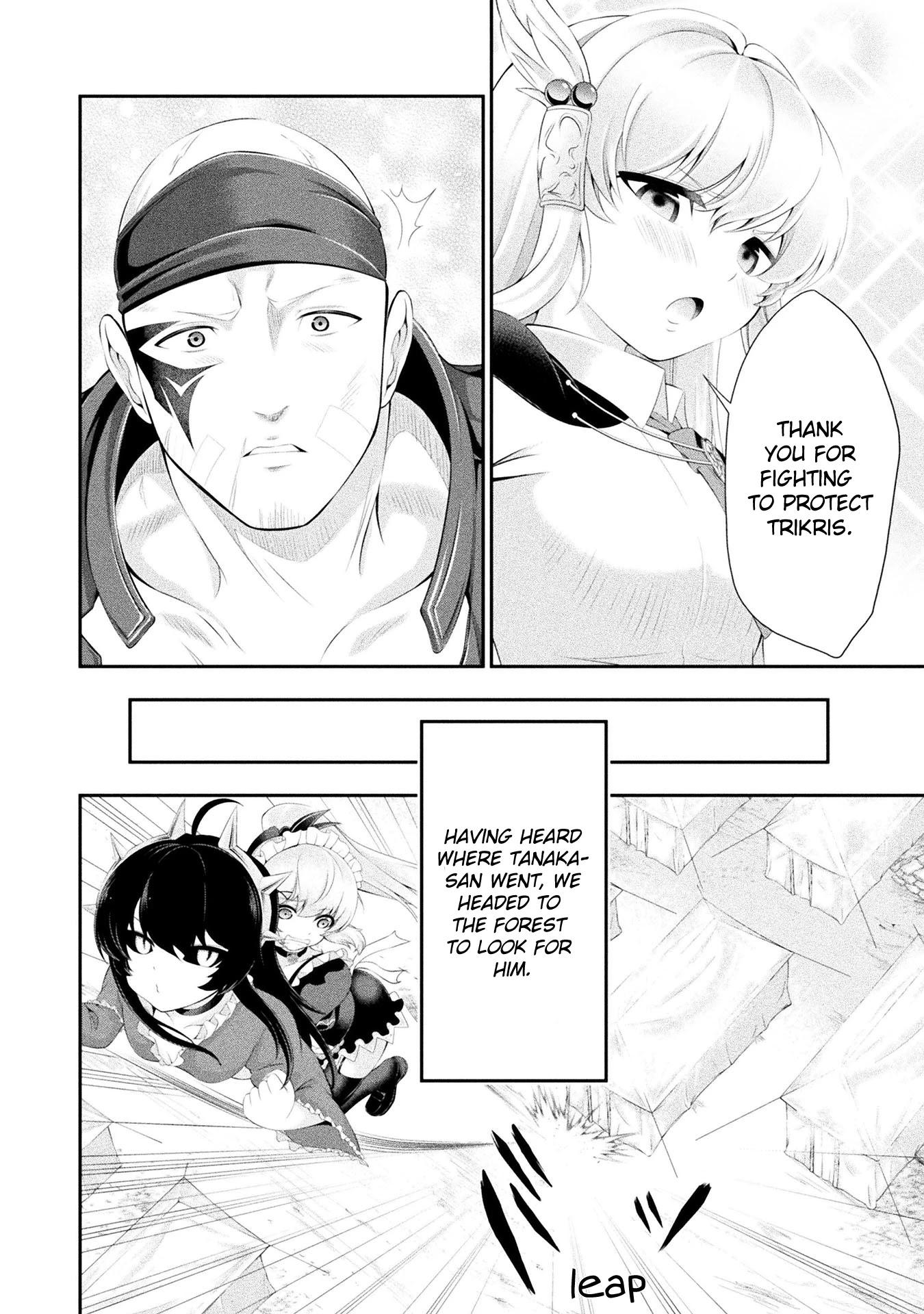 Tanaka ~Nenrei Equal Kanojo Inaireki no Mahoutsukai~ Chapter 19 page 2 - Chapter 19: Impure Scales