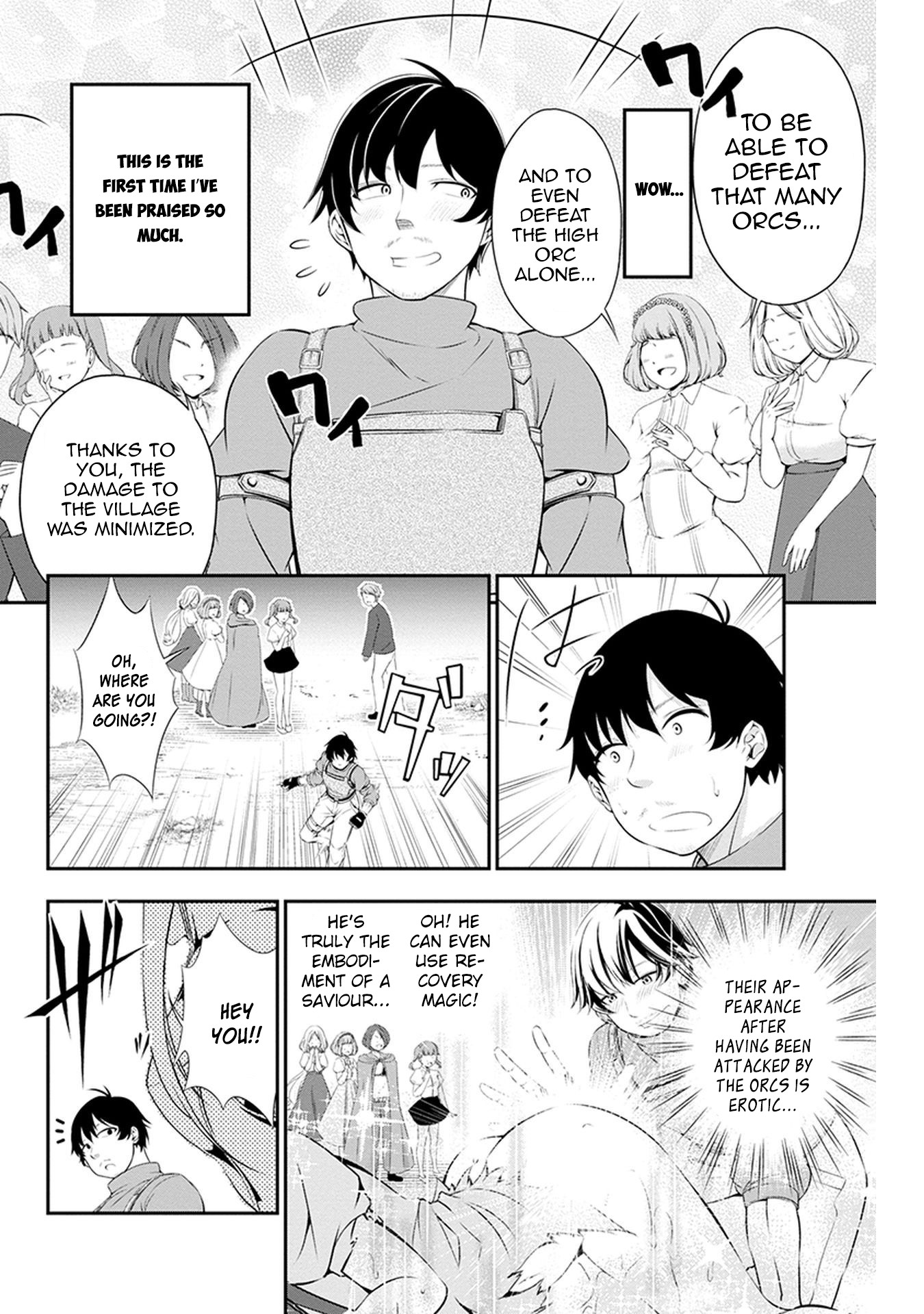 Tanaka ~Nenrei Equal Kanojo Inaireki no Mahoutsukai~ Chapter 2 page 19 - Chapter 2