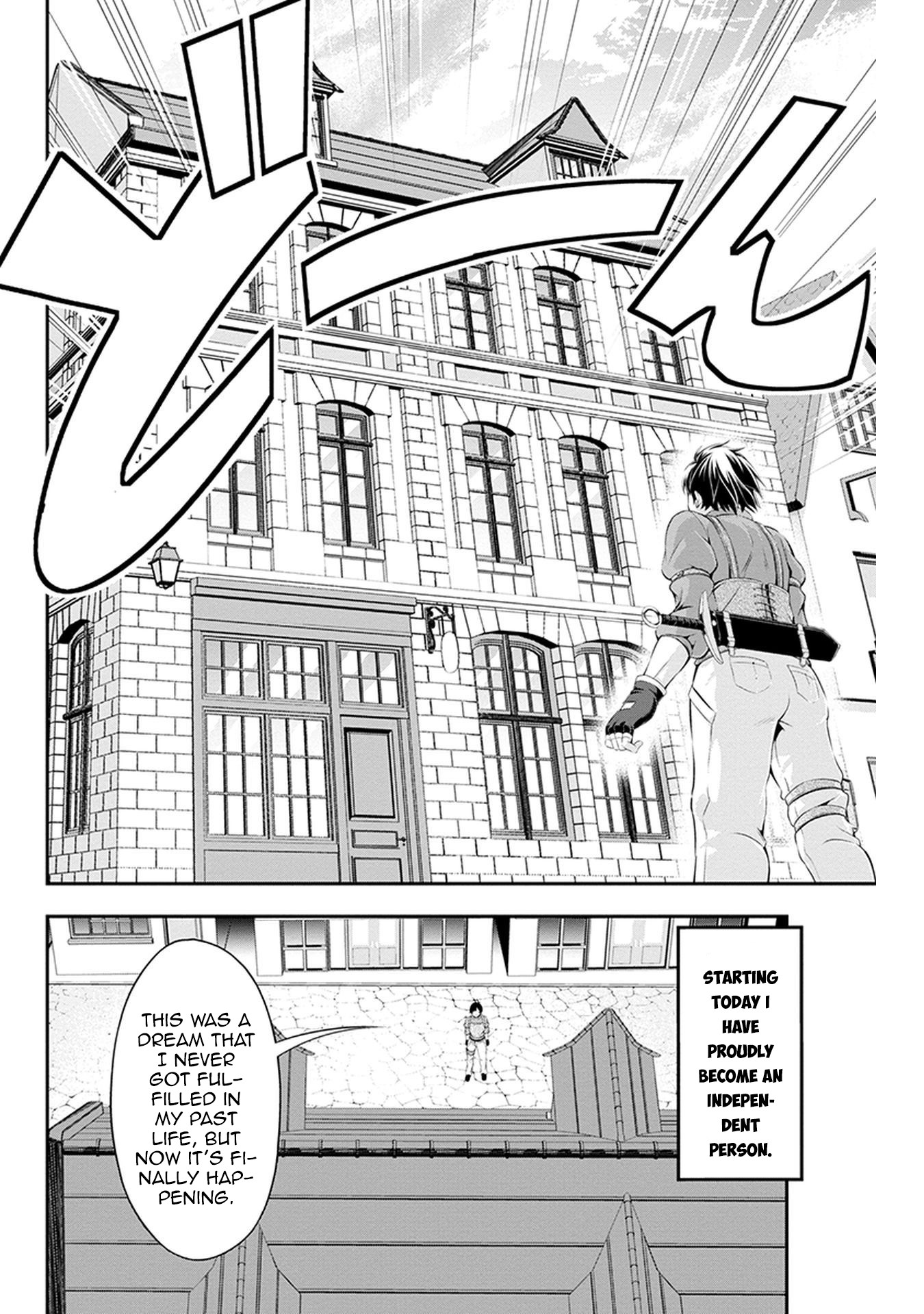 Tanaka ~Nenrei Equal Kanojo Inaireki no Mahoutsukai~ Chapter 2 page 25 - Chapter 2