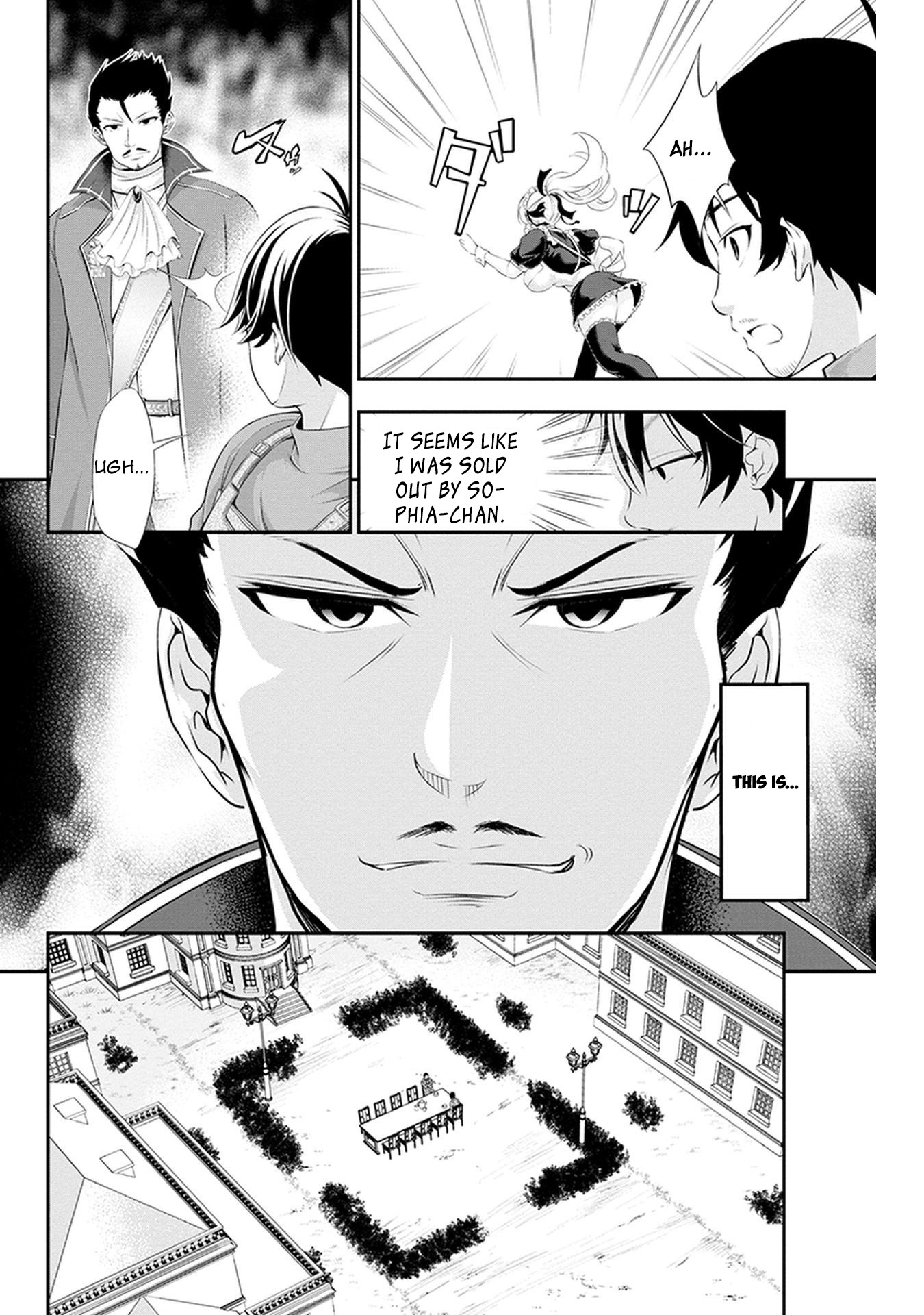 Tanaka ~Nenrei Equal Kanojo Inaireki no Mahoutsukai~ Chapter 2 page 41 - Chapter 2