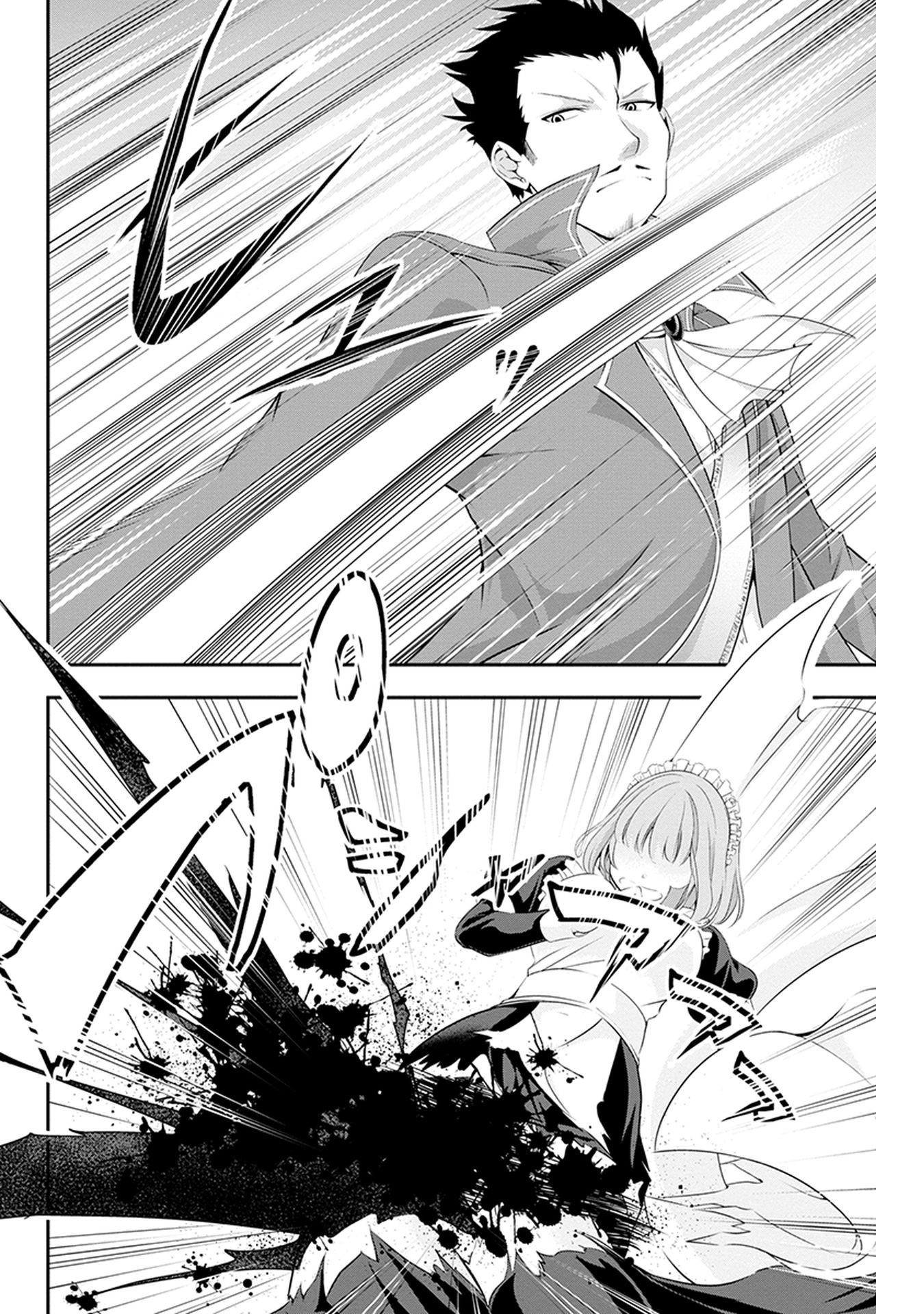Tanaka ~Nenrei Equal Kanojo Inaireki no Mahoutsukai~ Chapter 2 page 43 - Chapter 2