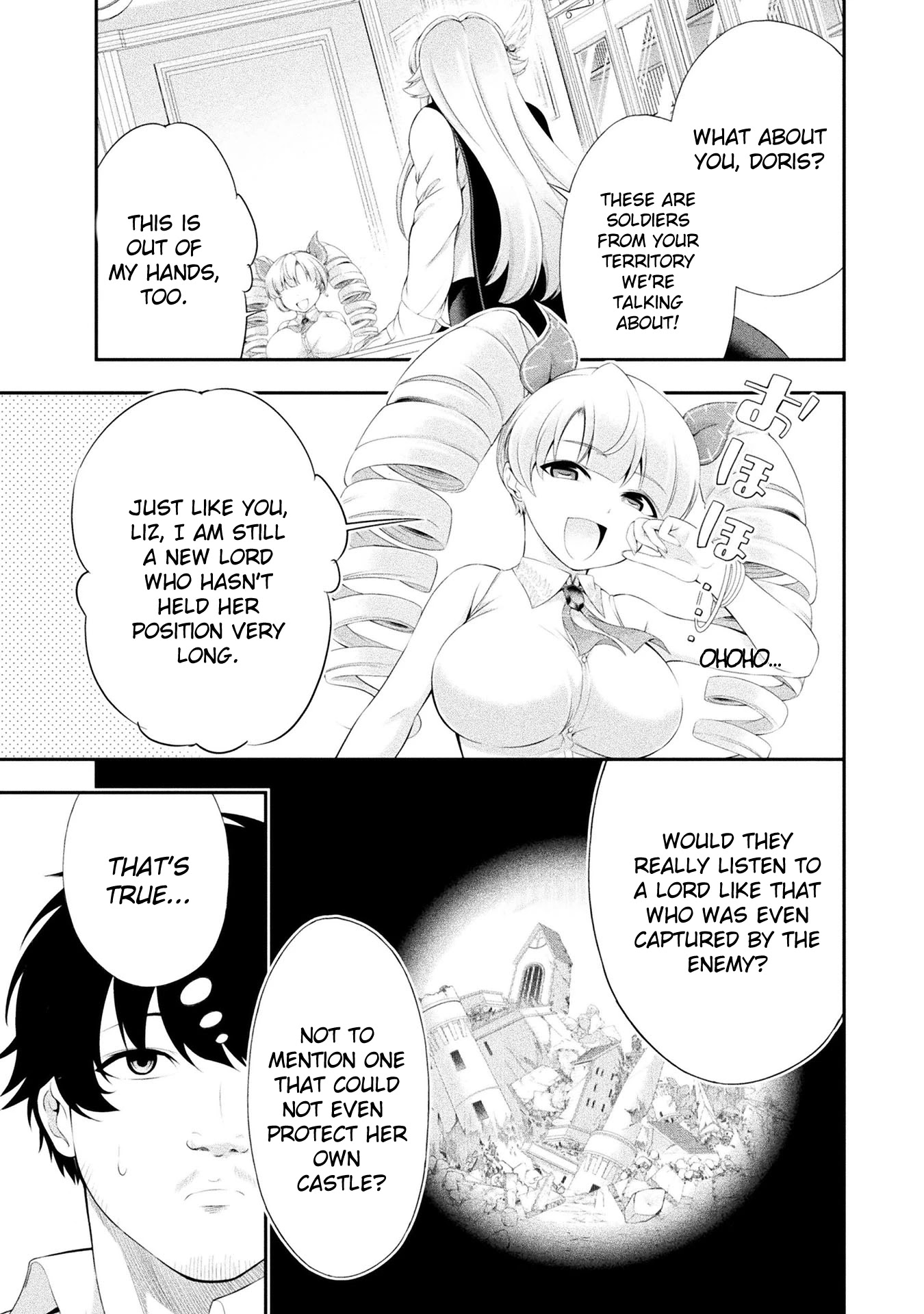 Tanaka ~Nenrei Equal Kanojo Inaireki no Mahoutsukai~ Chapter 20 page 23 - Chapter 20: Negotiations