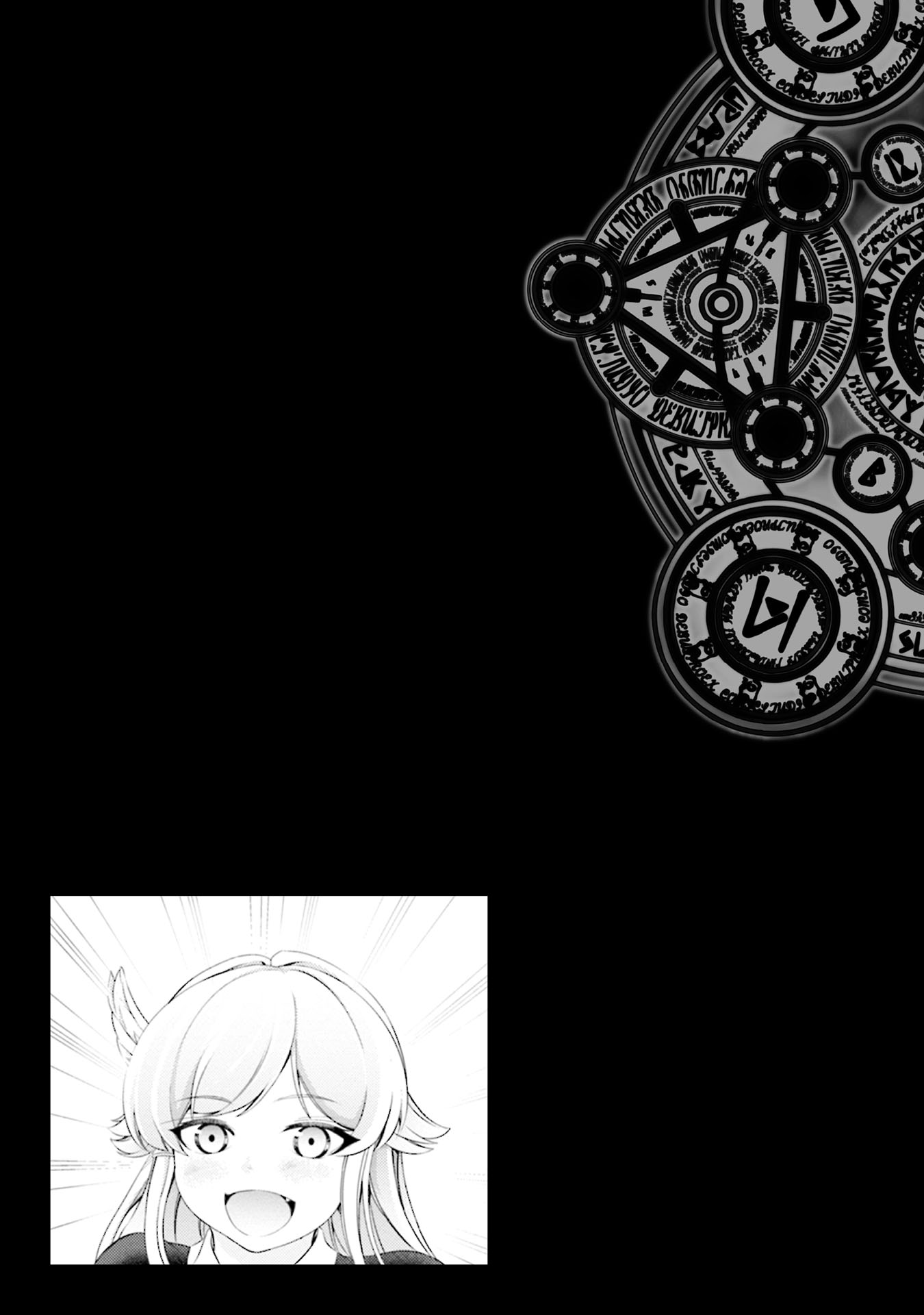Tanaka ~Nenrei Equal Kanojo Inaireki no Mahoutsukai~ Chapter 20 page 37 - Chapter 20: Negotiations