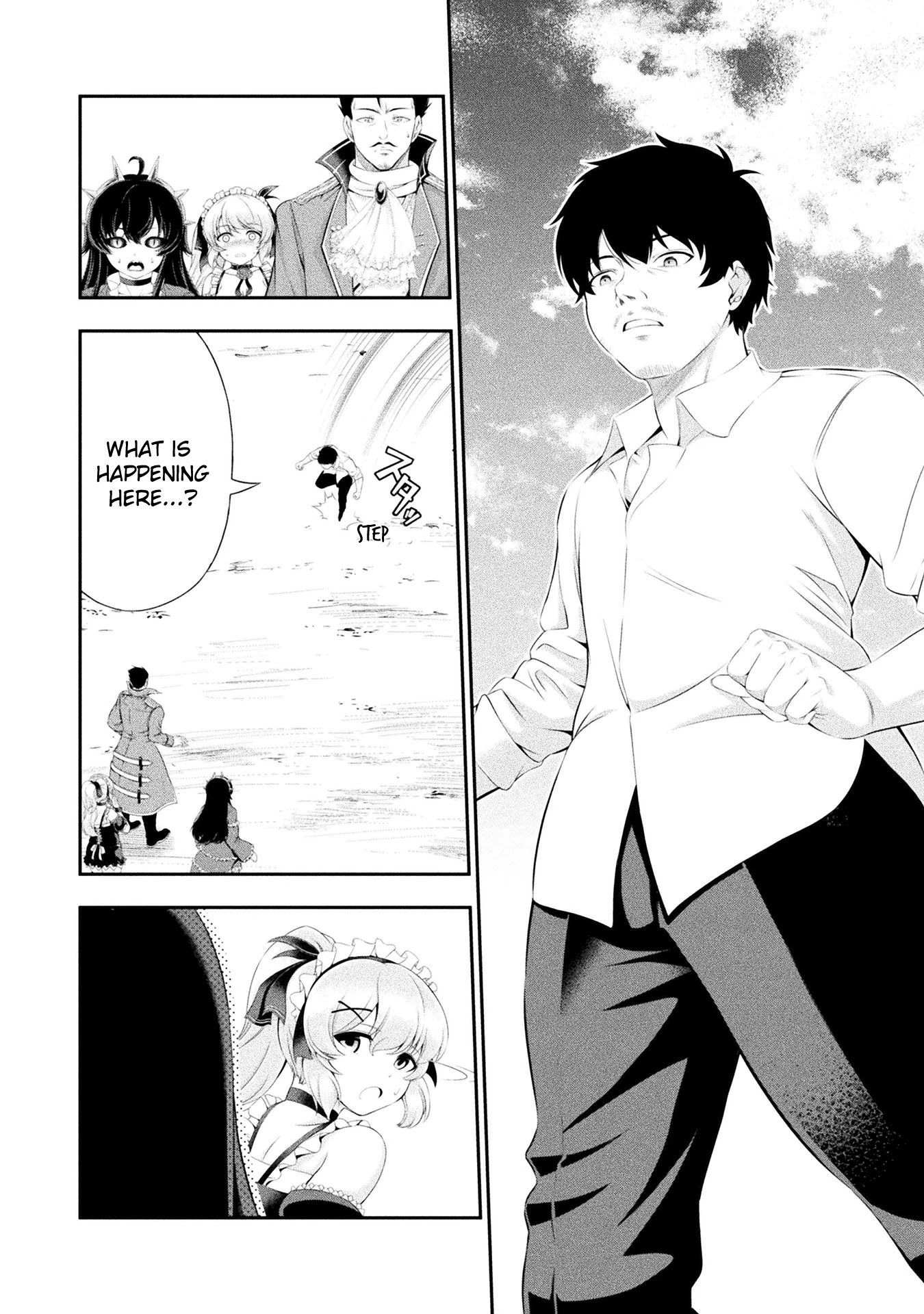 Tanaka ~Nenrei Equal Kanojo Inaireki no Mahoutsukai~ Chapter 20 page 4 - Chapter 20: Negotiations
