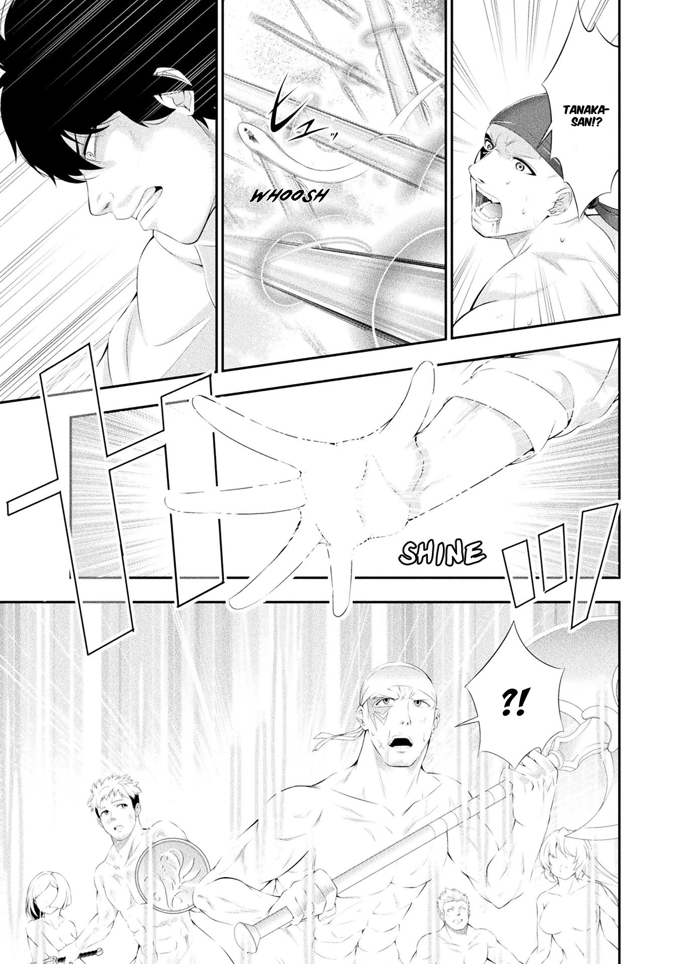 Tanaka ~Nenrei Equal Kanojo Inaireki no Mahoutsukai~ Chapter 21 page 16 - Chapter 21: Tanaka's Atelier [END]