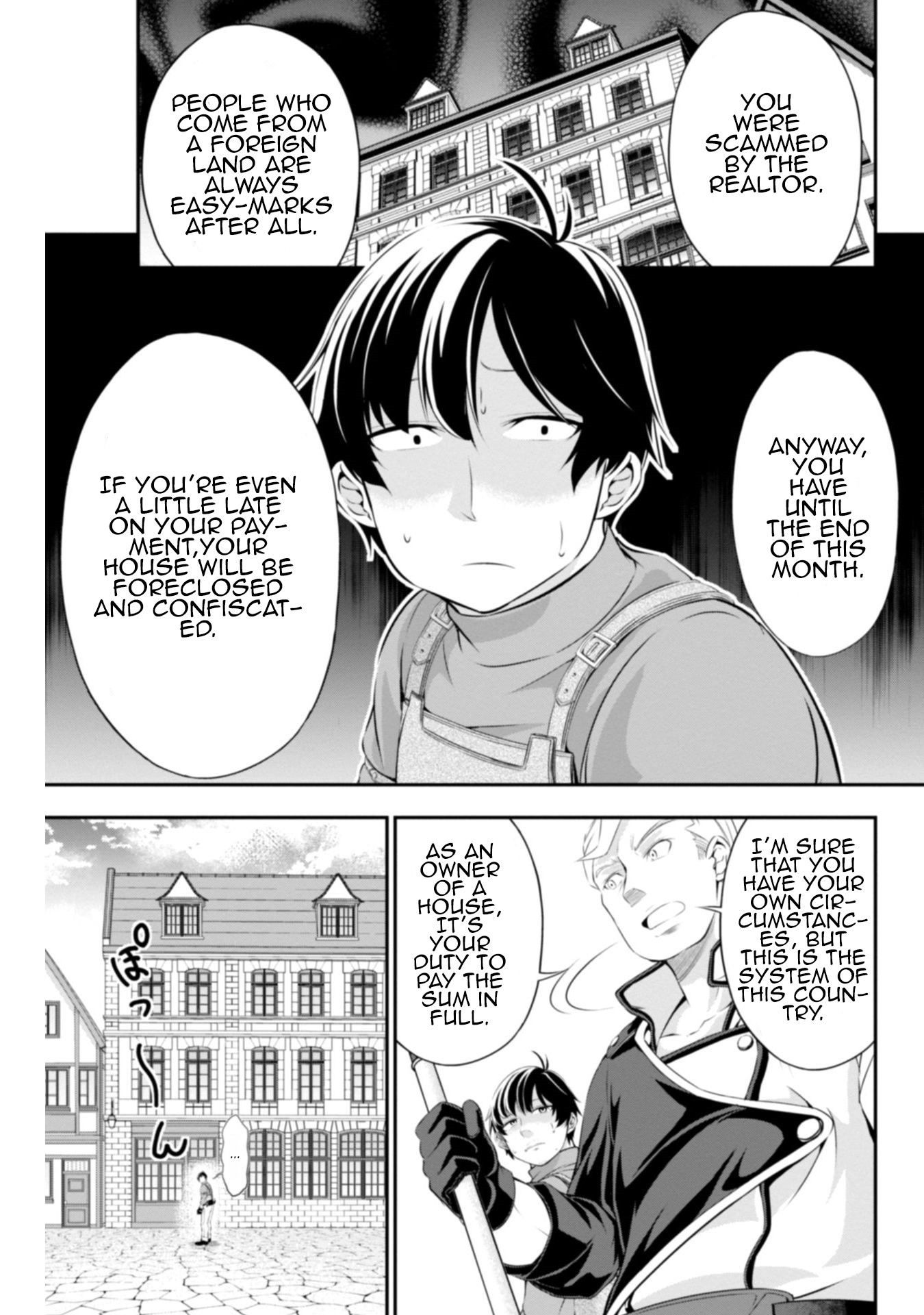 Tanaka ~Nenrei Equal Kanojo Inaireki no Mahoutsukai~ Chapter 3 page 5 - Chapter 3: Easy-mark