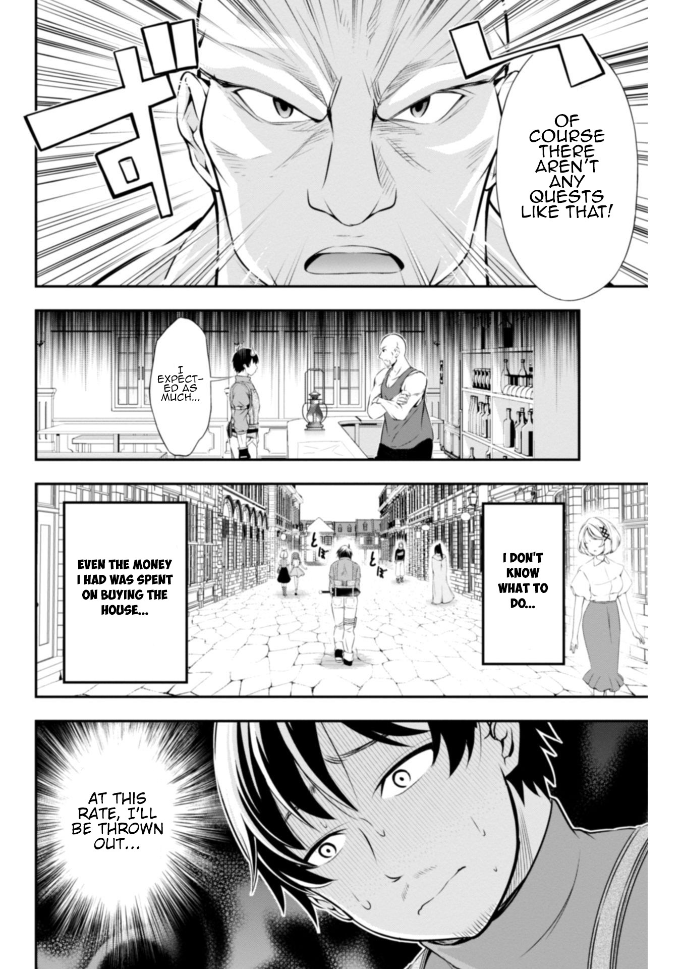 Tanaka ~Nenrei Equal Kanojo Inaireki no Mahoutsukai~ Chapter 3 page 8 - Chapter 3: Easy-mark