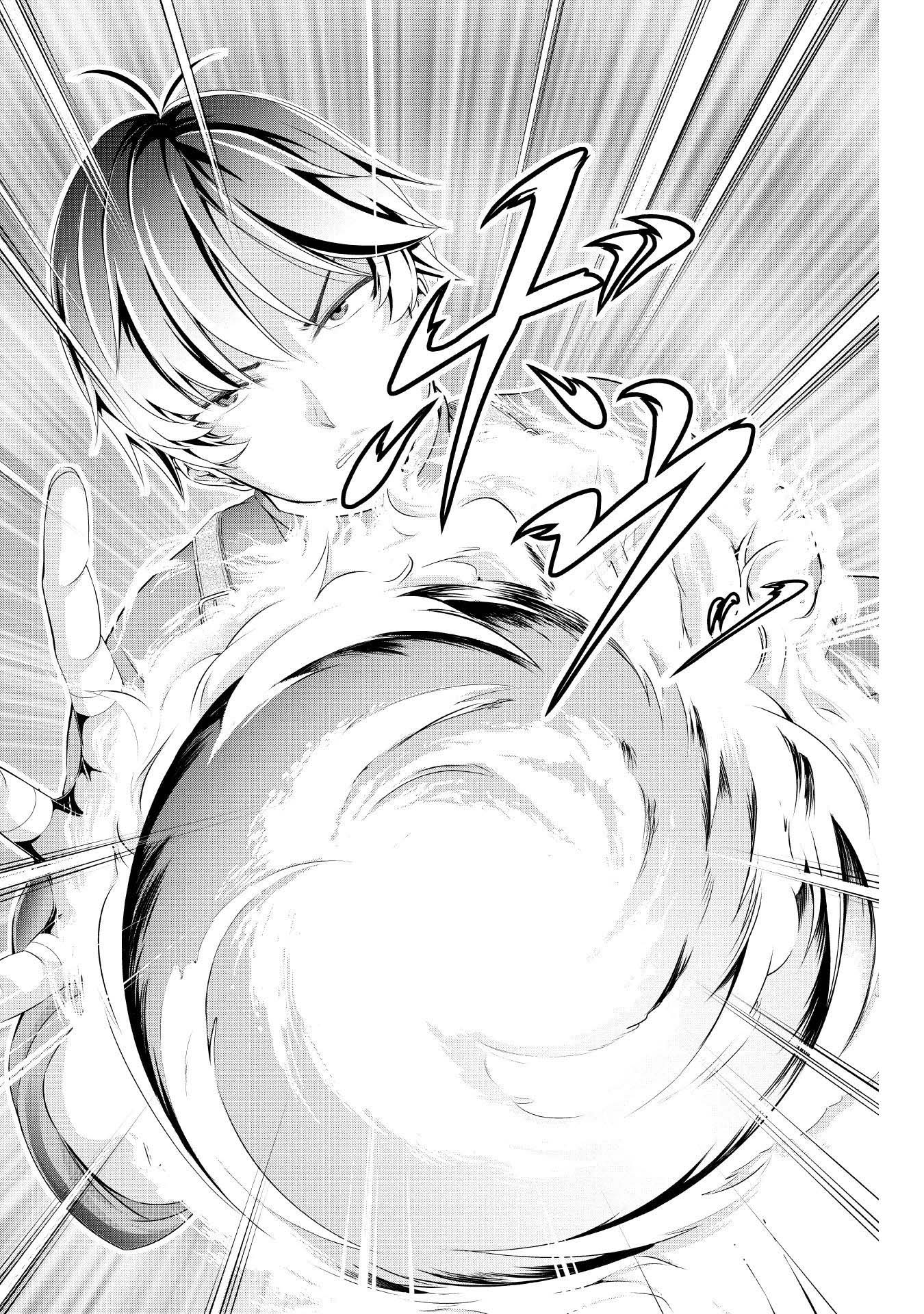 Tanaka ~Nenrei Equal Kanojo Inaireki no Mahoutsukai~ Chapter 4 page 34 - Chapter 4: Gathering companions