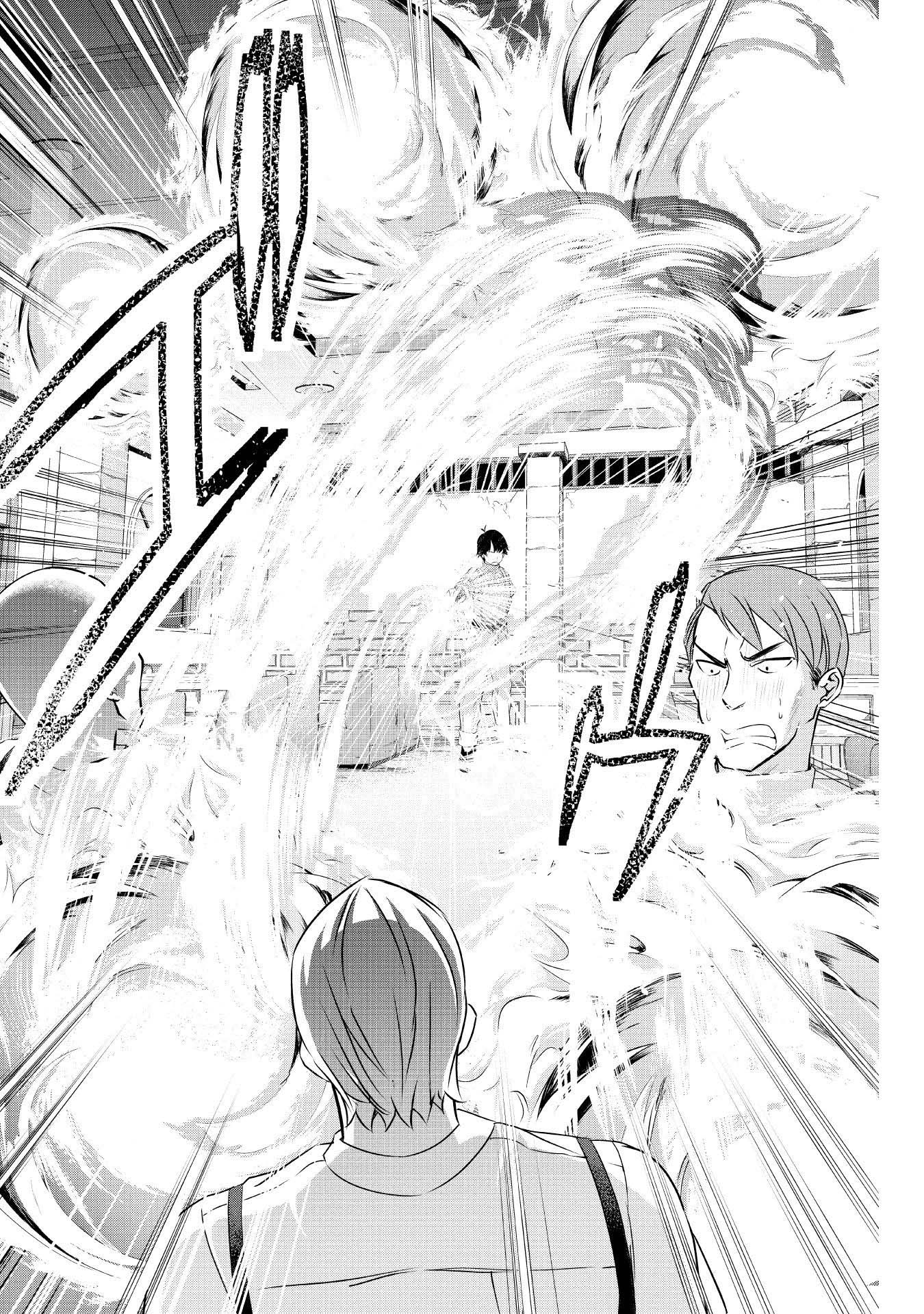 Tanaka ~Nenrei Equal Kanojo Inaireki no Mahoutsukai~ Chapter 4 page 36 - Chapter 4: Gathering companions