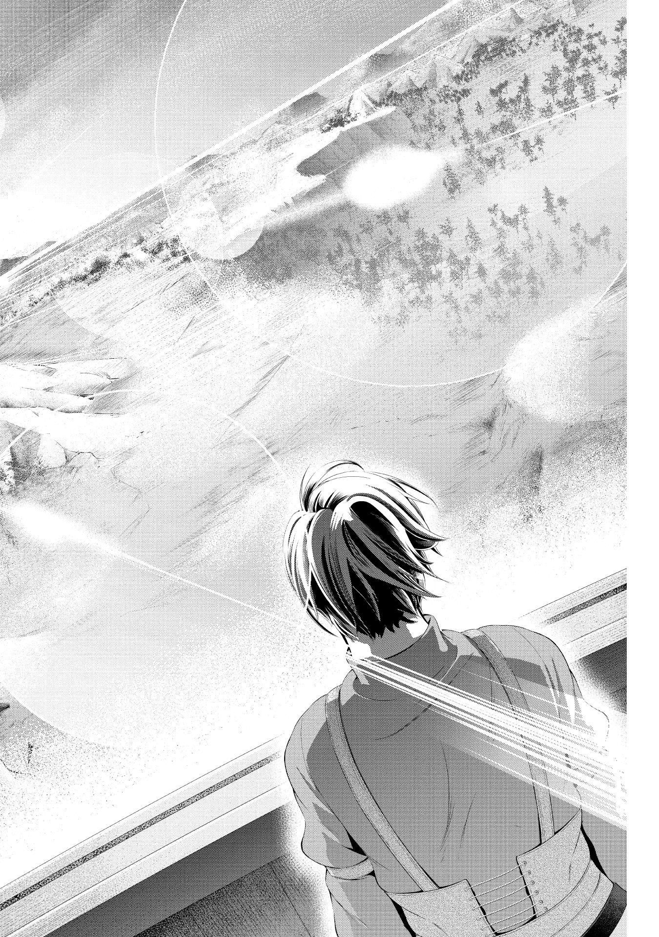 Tanaka ~Nenrei Equal Kanojo Inaireki no Mahoutsukai~ Chapter 5 page 19 - Chapter 5: The Whisper Of A Handsome Man