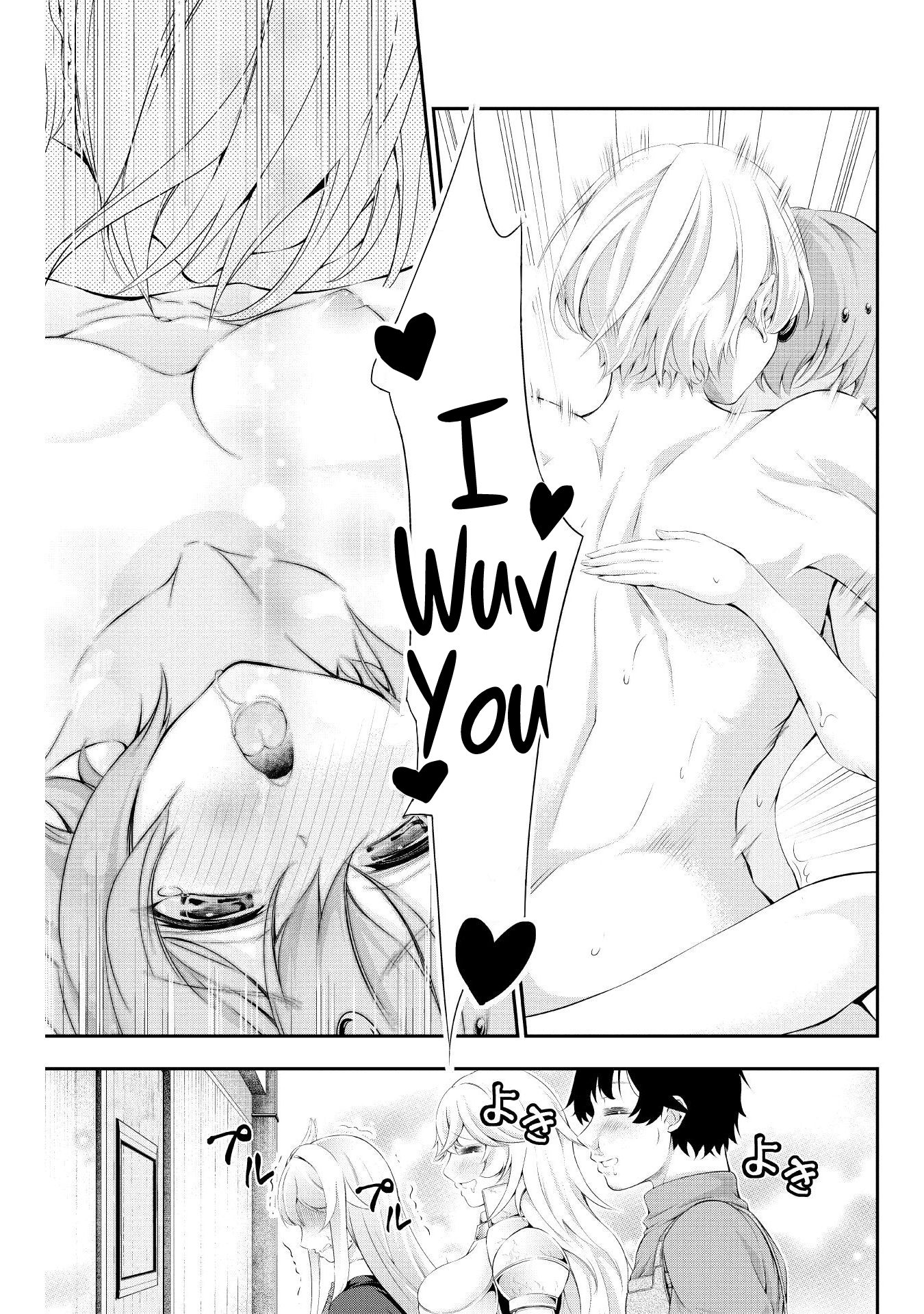 Tanaka ~Nenrei Equal Kanojo Inaireki no Mahoutsukai~ Chapter 5 page 8 - Chapter 5: The Whisper Of A Handsome Man