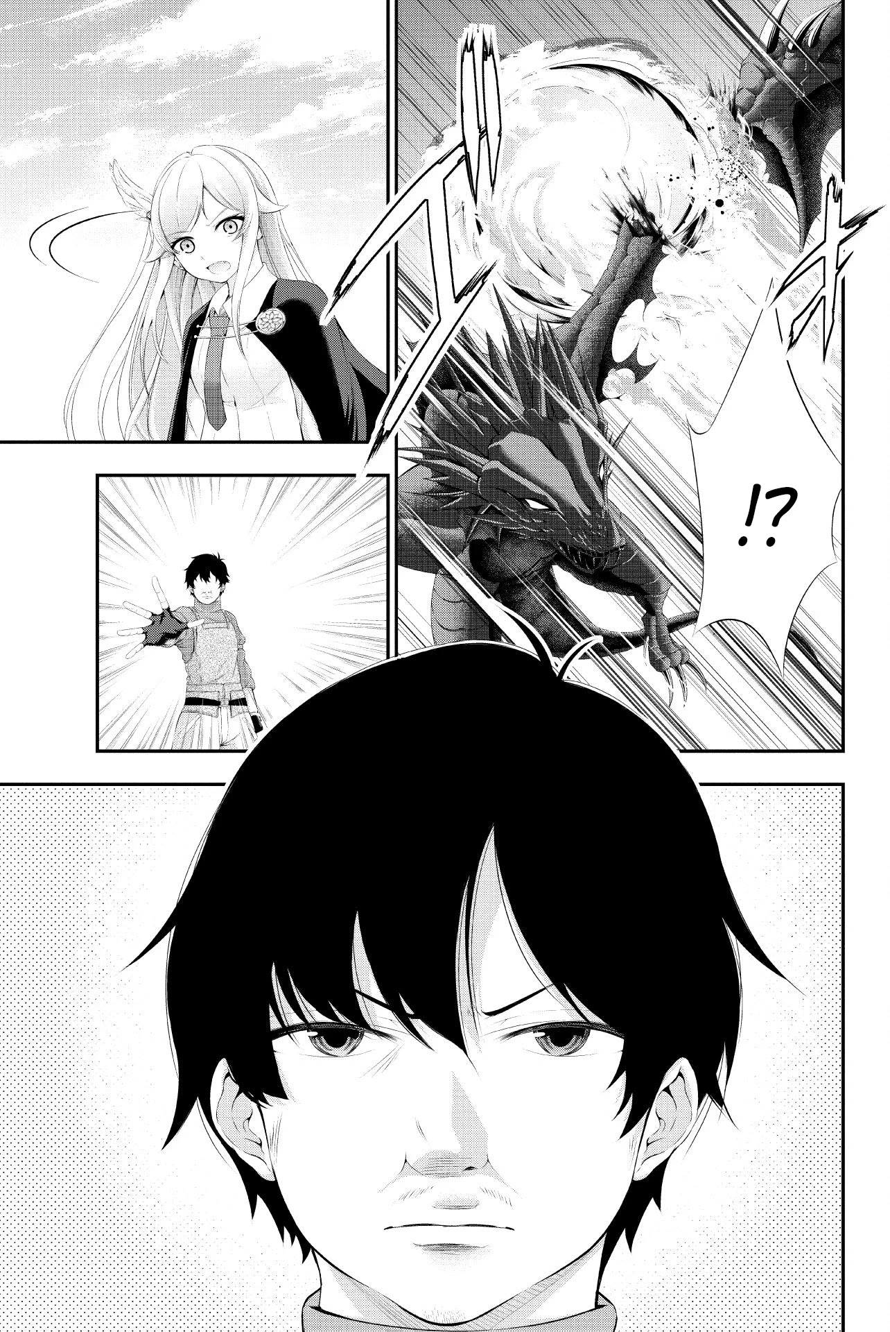 Tanaka ~Nenrei Equal Kanojo Inaireki no Mahoutsukai~ Chapter 6 page 15 - Chapter 6