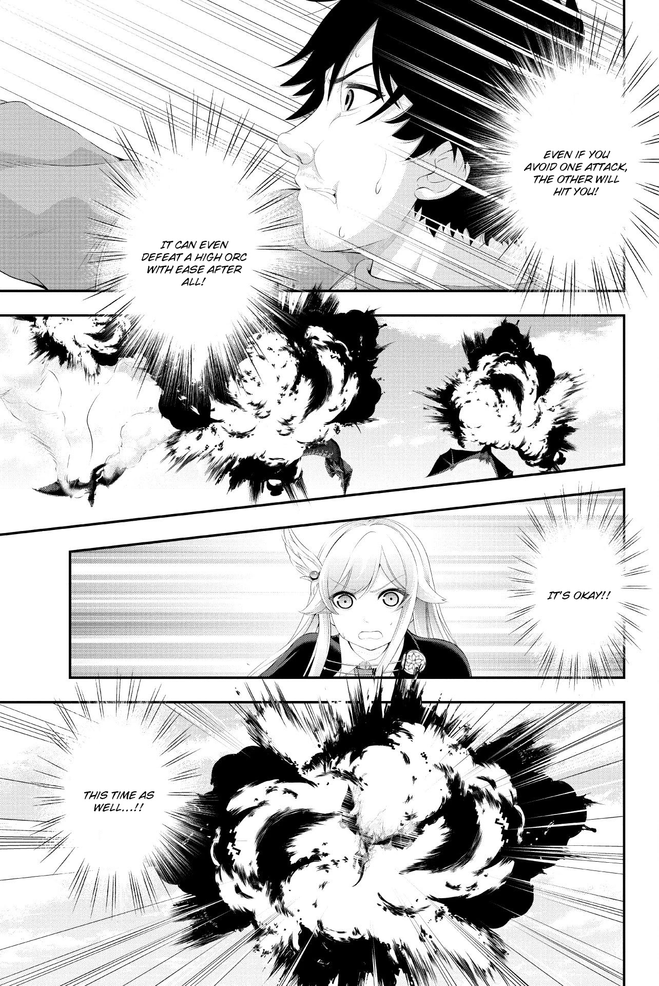 Tanaka ~Nenrei Equal Kanojo Inaireki no Mahoutsukai~ Chapter 6 page 23 - Chapter 6