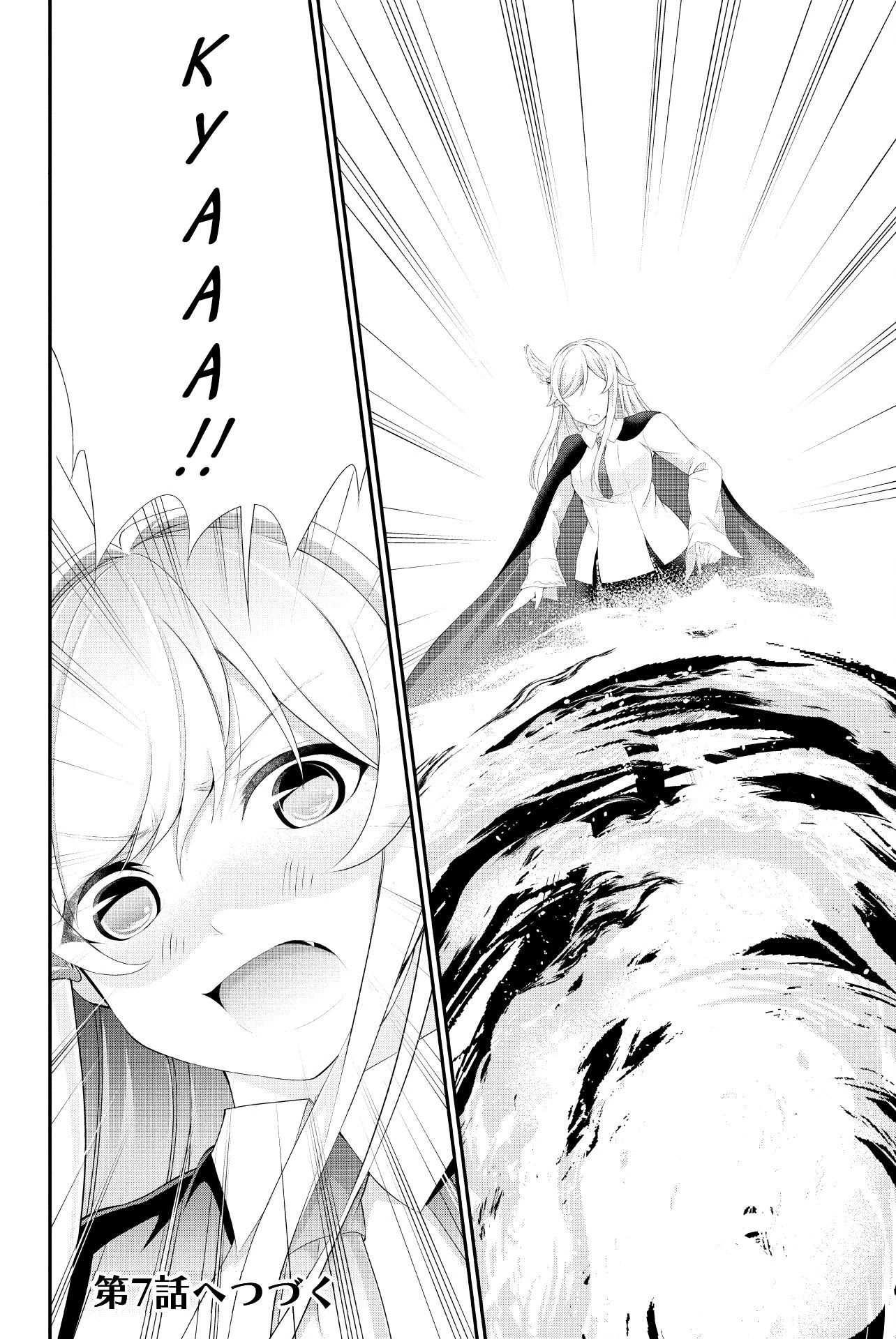 Tanaka ~Nenrei Equal Kanojo Inaireki no Mahoutsukai~ Chapter 6 page 26 - Chapter 6