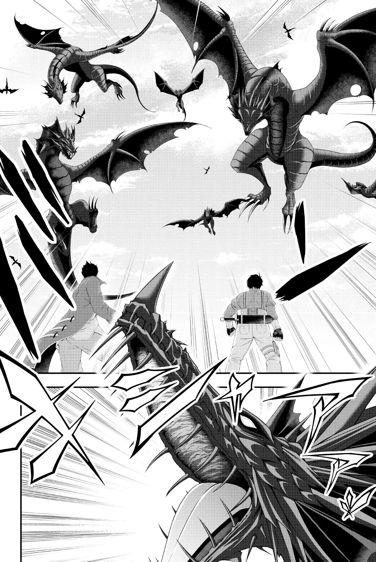 Tanaka ~Nenrei Equal Kanojo Inaireki no Mahoutsukai~ Chapter 6 page 8 - Chapter 6