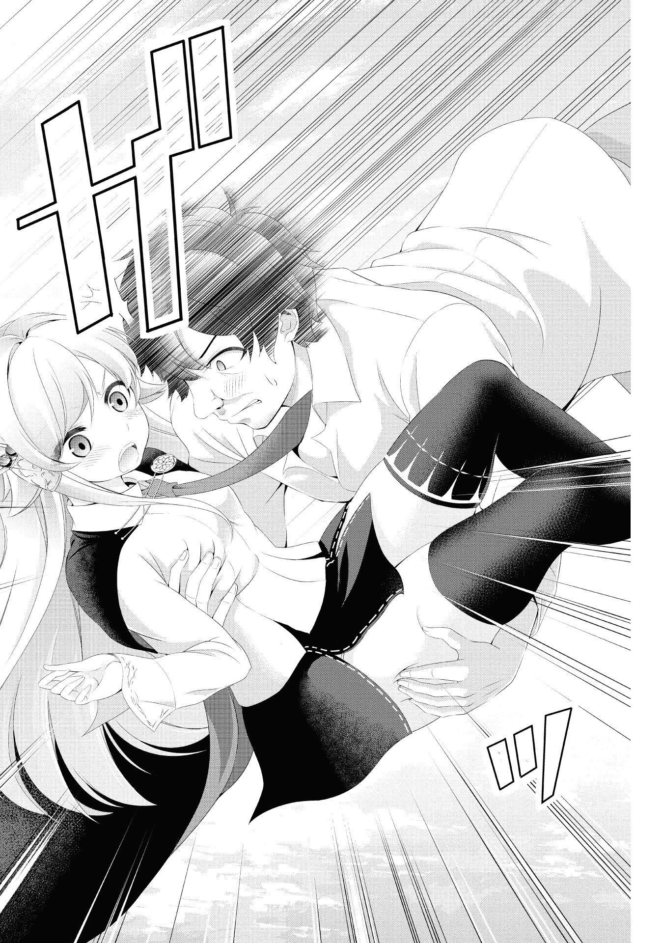 Tanaka ~Nenrei Equal Kanojo Inaireki no Mahoutsukai~ Chapter 7 page 30 - Chapter 7: Fly! Tanaka