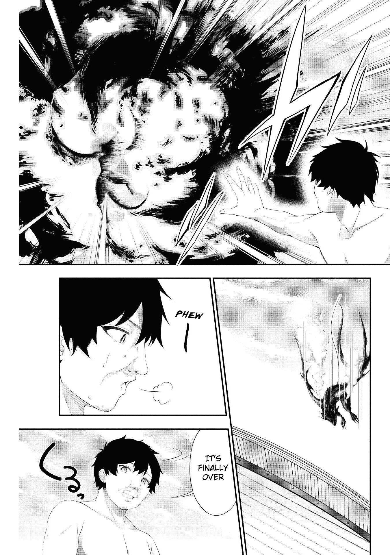 Tanaka ~Nenrei Equal Kanojo Inaireki no Mahoutsukai~ Chapter 7 page 9 - Chapter 7: Fly! Tanaka