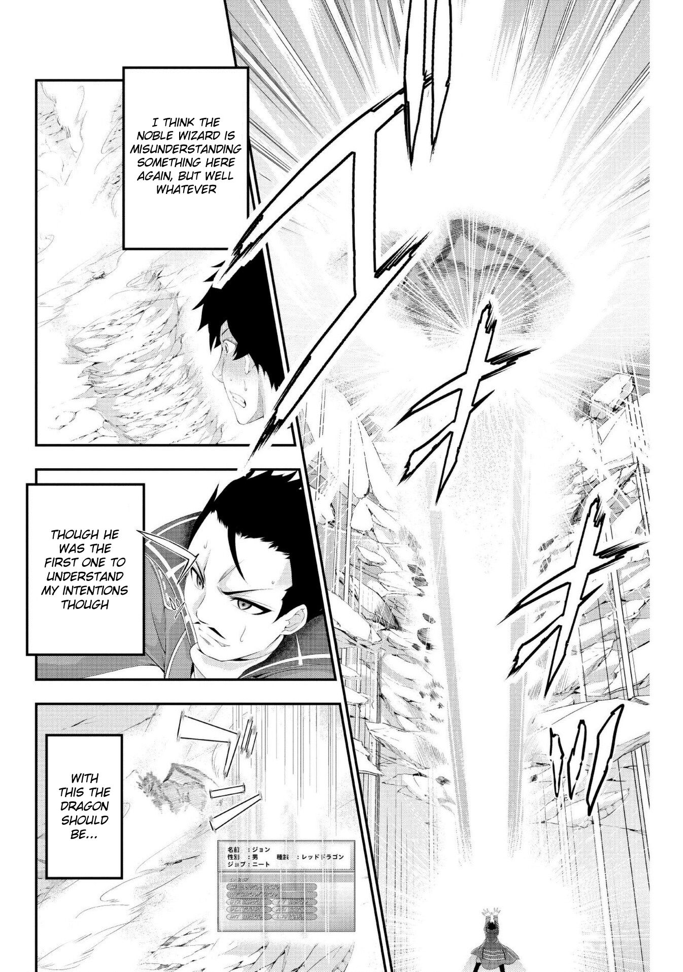 Tanaka ~Nenrei Equal Kanojo Inaireki no Mahoutsukai~ Chapter 8 page 16 - Chapter 8: Dragon Extermination