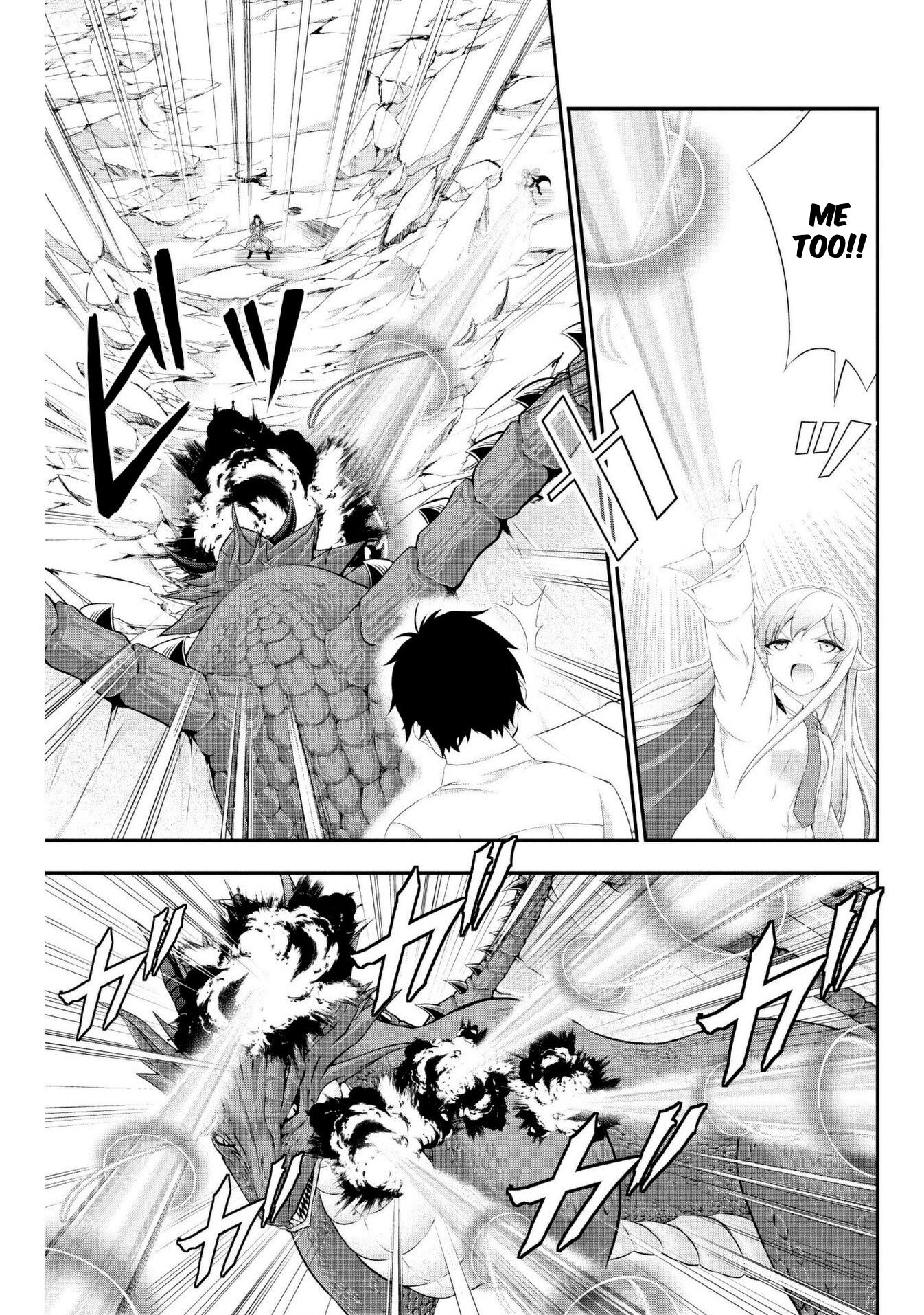 Tanaka ~Nenrei Equal Kanojo Inaireki no Mahoutsukai~ Chapter 8 page 19 - Chapter 8: Dragon Extermination