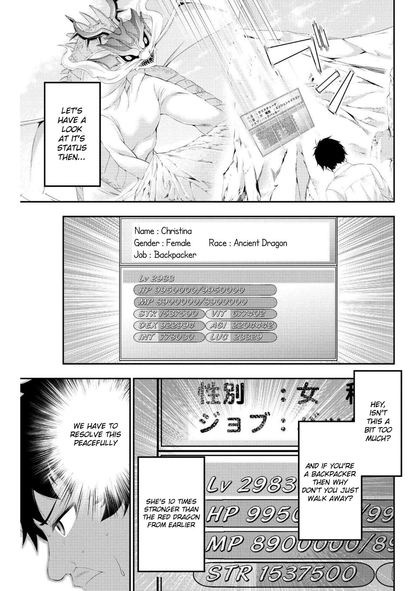 Tanaka ~Nenrei Equal Kanojo Inaireki no Mahoutsukai~ Chapter 8 page 35 - Chapter 8: Dragon Extermination