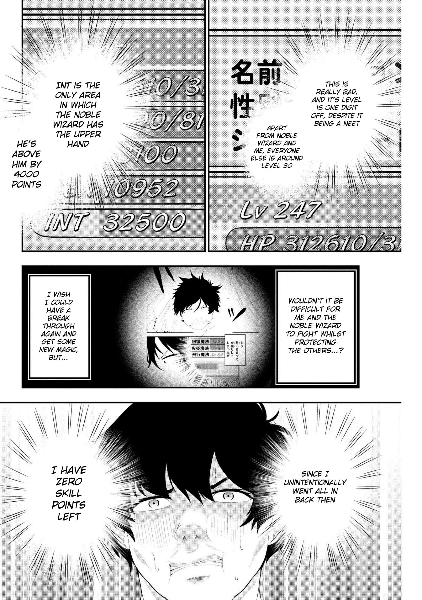 Tanaka ~Nenrei Equal Kanojo Inaireki no Mahoutsukai~ Chapter 8 page 8 - Chapter 8: Dragon Extermination