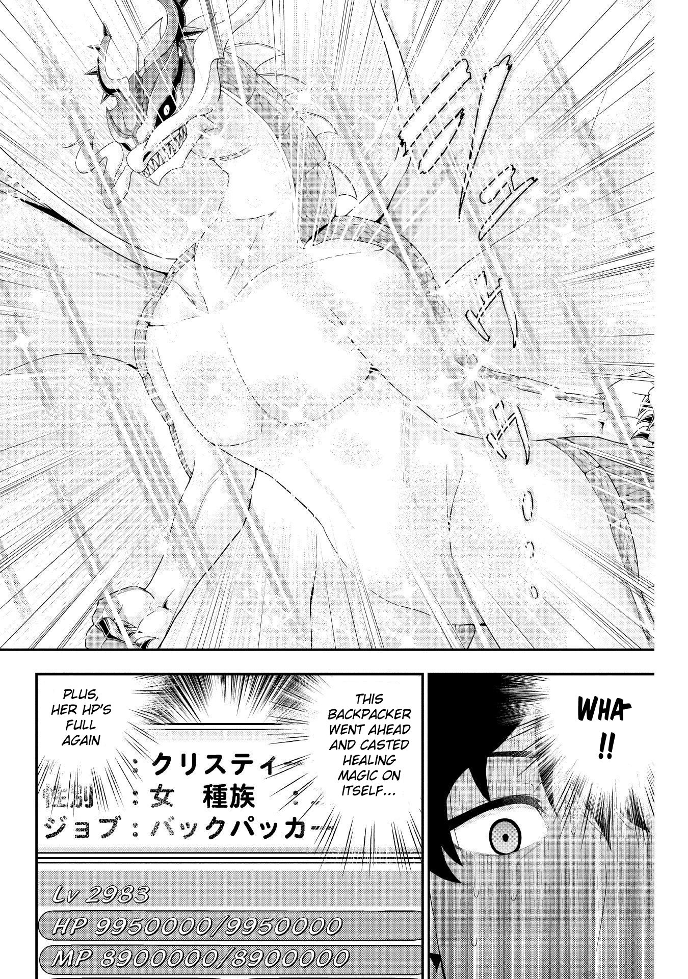 Tanaka ~Nenrei Equal Kanojo Inaireki no Mahoutsukai~ Chapter 9 page 14 - Chapter 9: Ancient Dragon